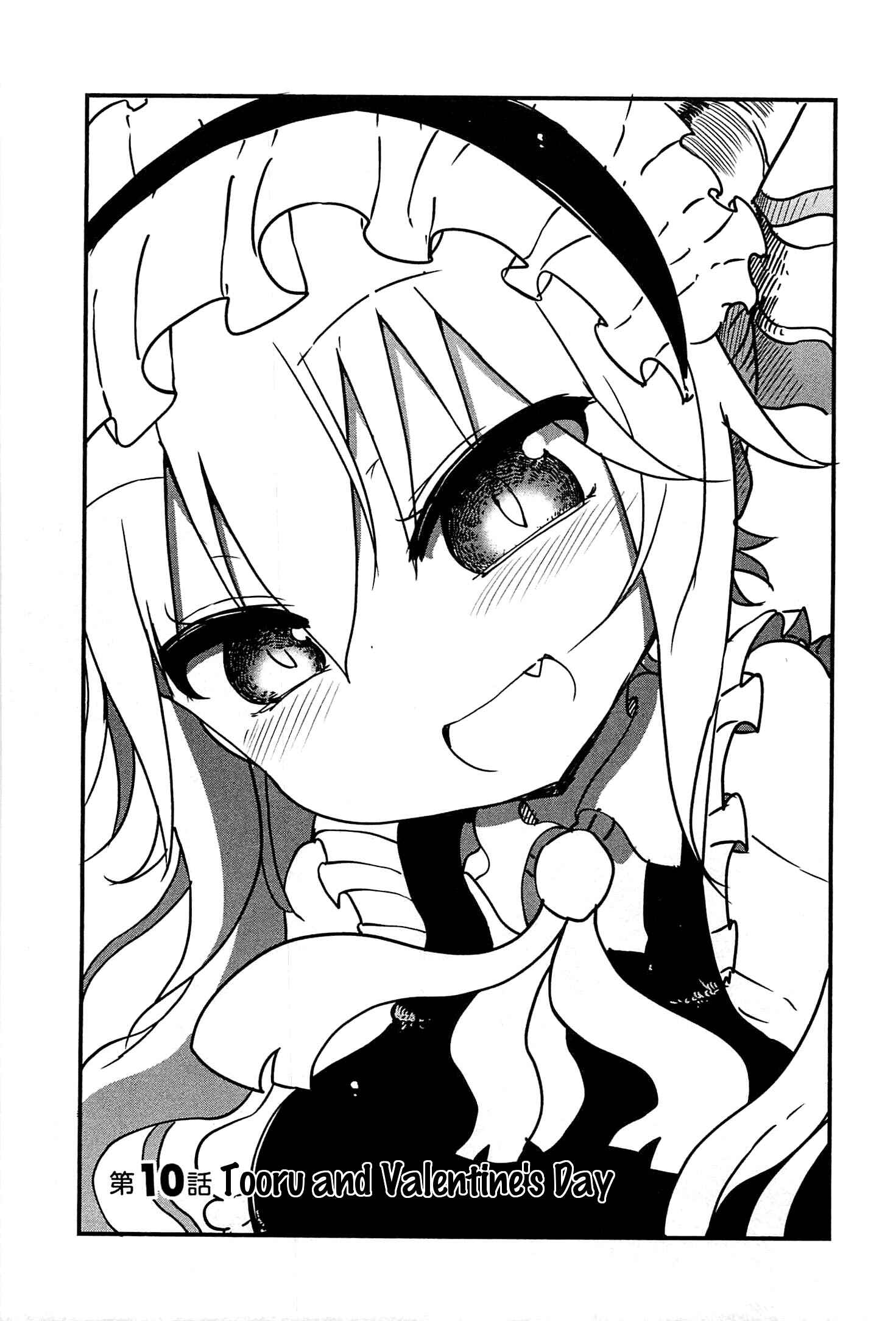Kobayashi-san Chi no Maid Dragon Chapter 10 page 0