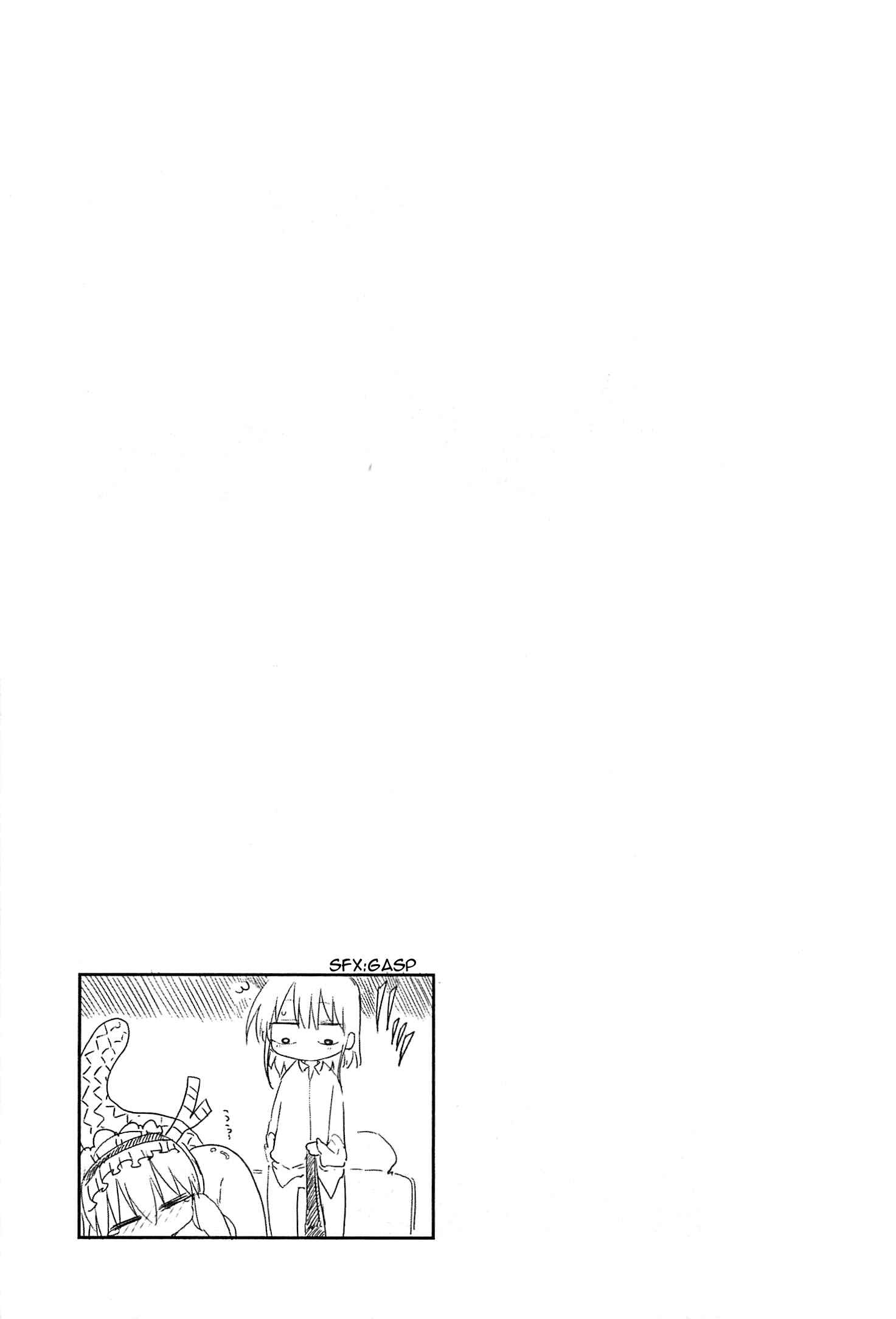 Kobayashi-san Chi no Maid Dragon Chapter 10 page 12