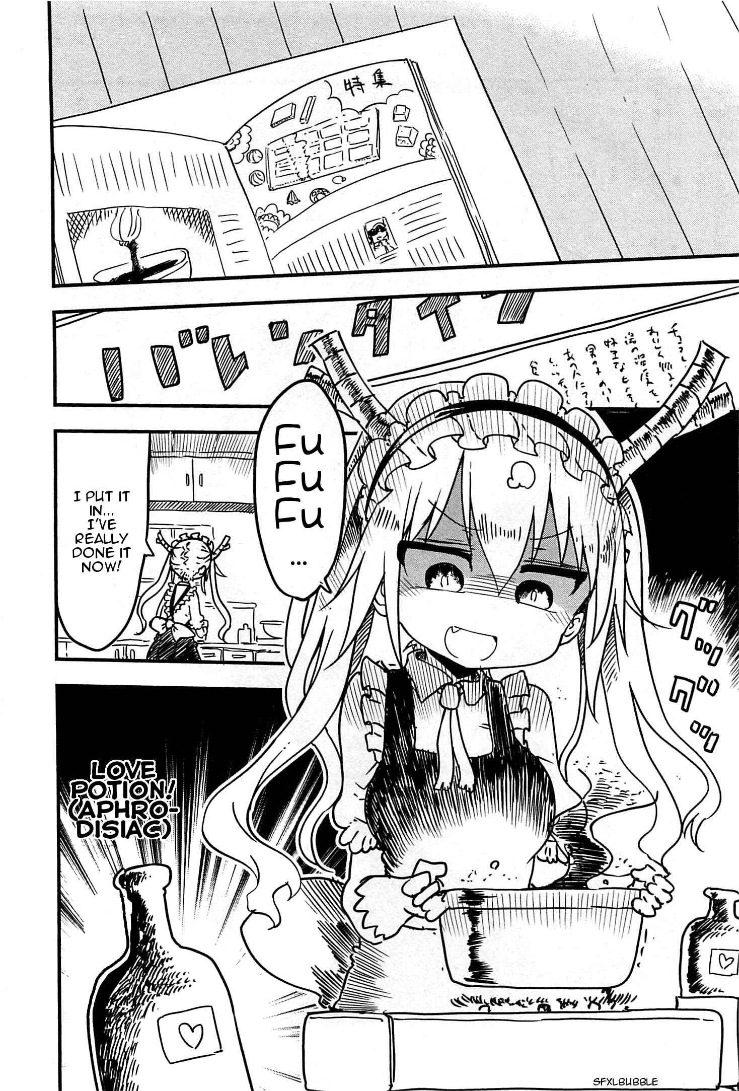 Kobayashi-san Chi no Maid Dragon Chapter 10 page 1