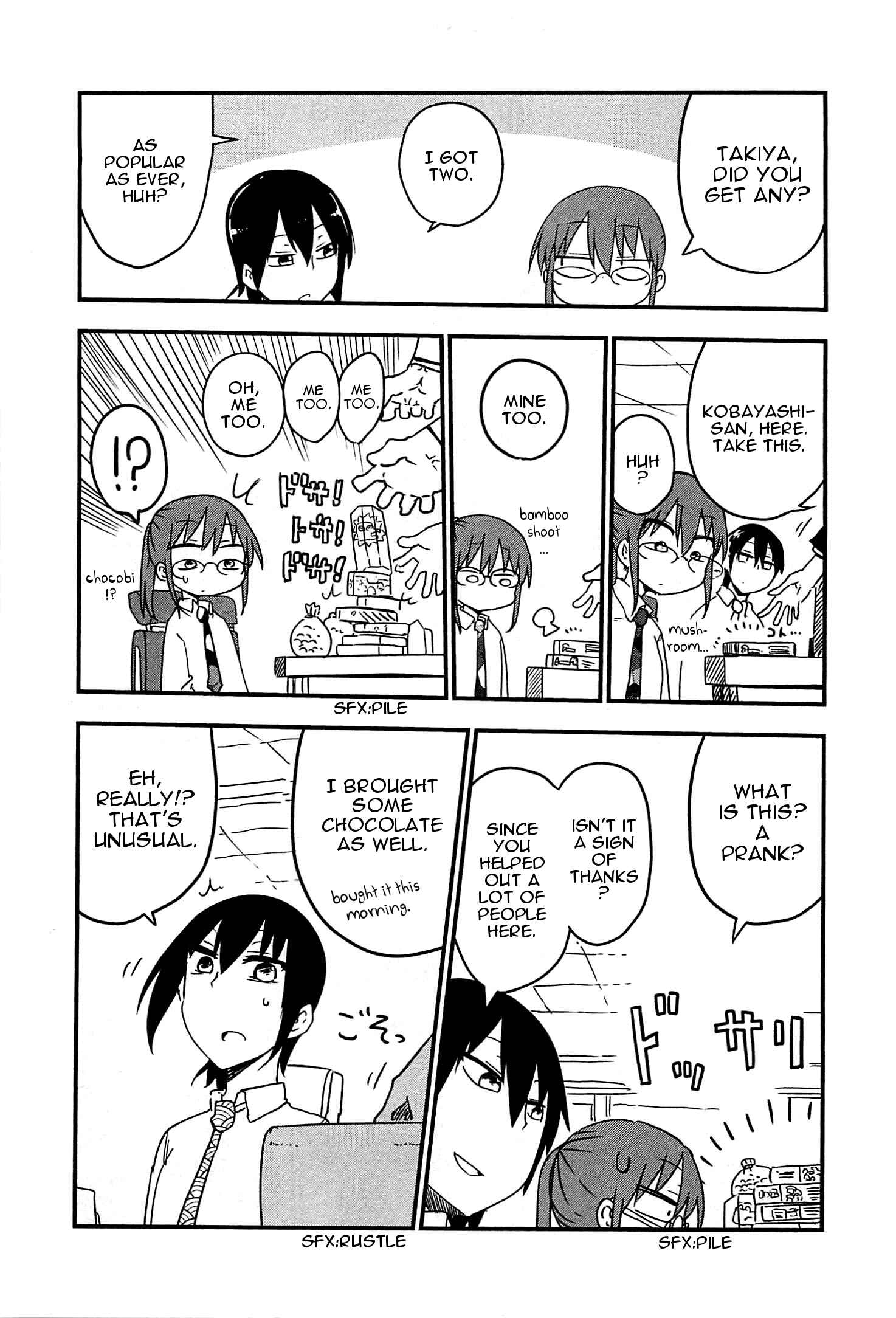 Kobayashi-san Chi no Maid Dragon Chapter 10 page 4