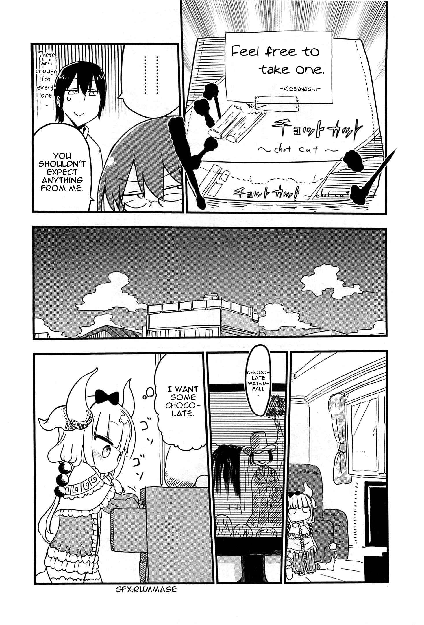 Kobayashi-san Chi no Maid Dragon Chapter 10 page 5