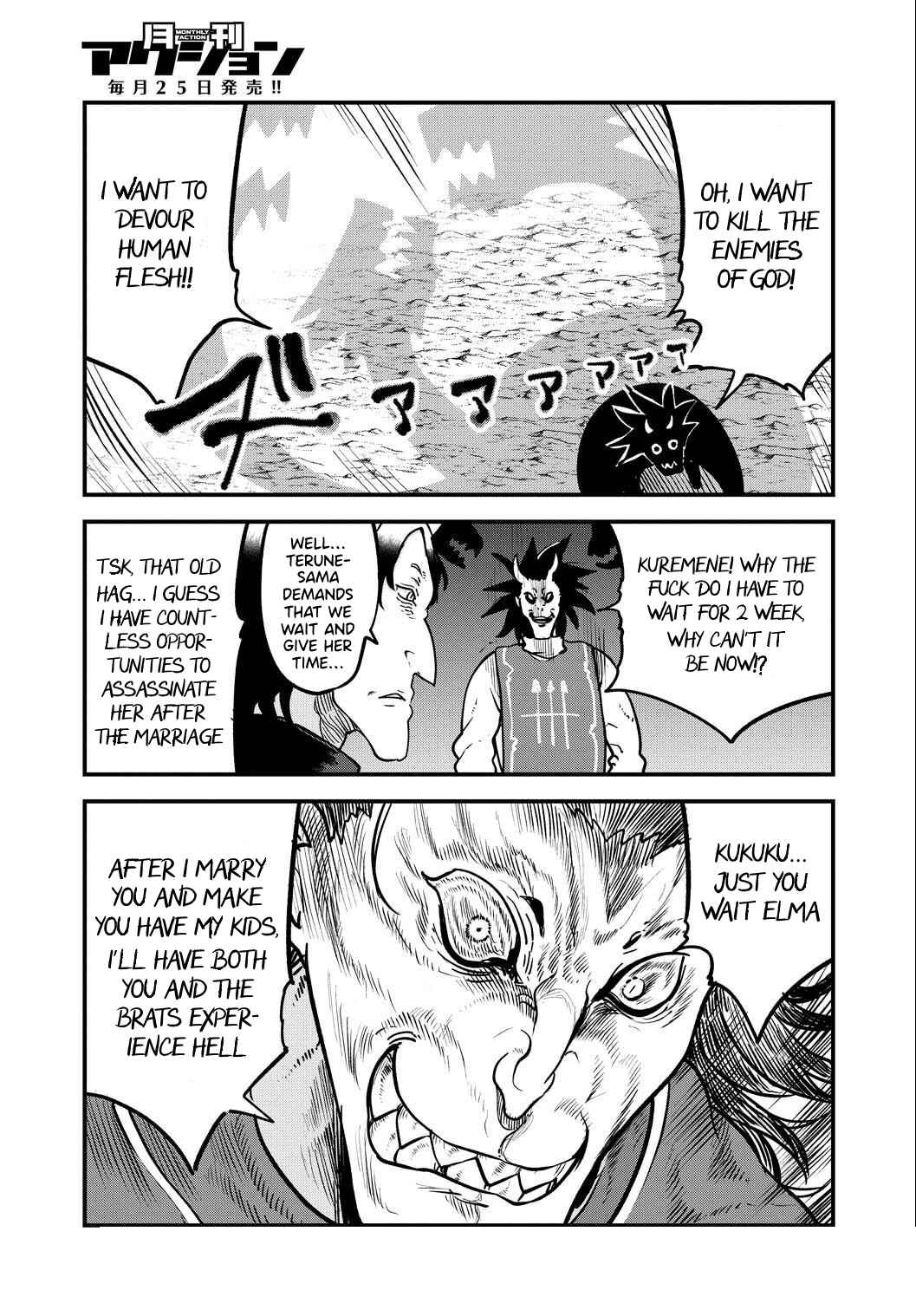 Kobayashi-san Chi no Maid Dragon Chapter 106 page 13