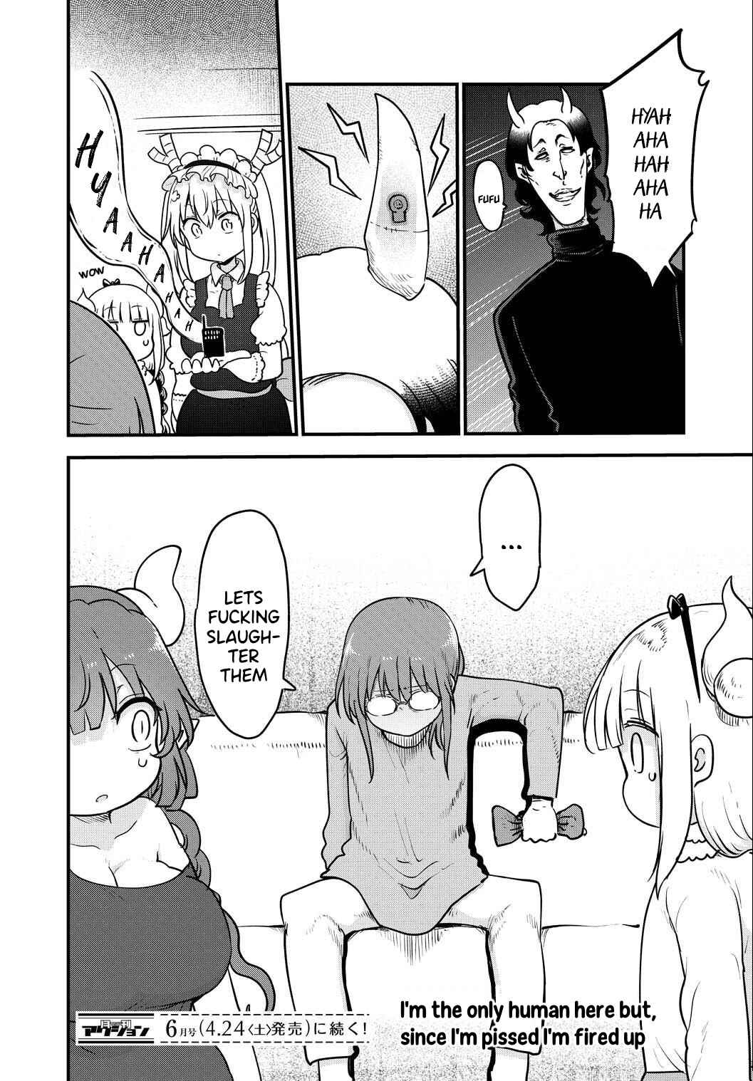 Kobayashi-san Chi no Maid Dragon Chapter 106 page 14