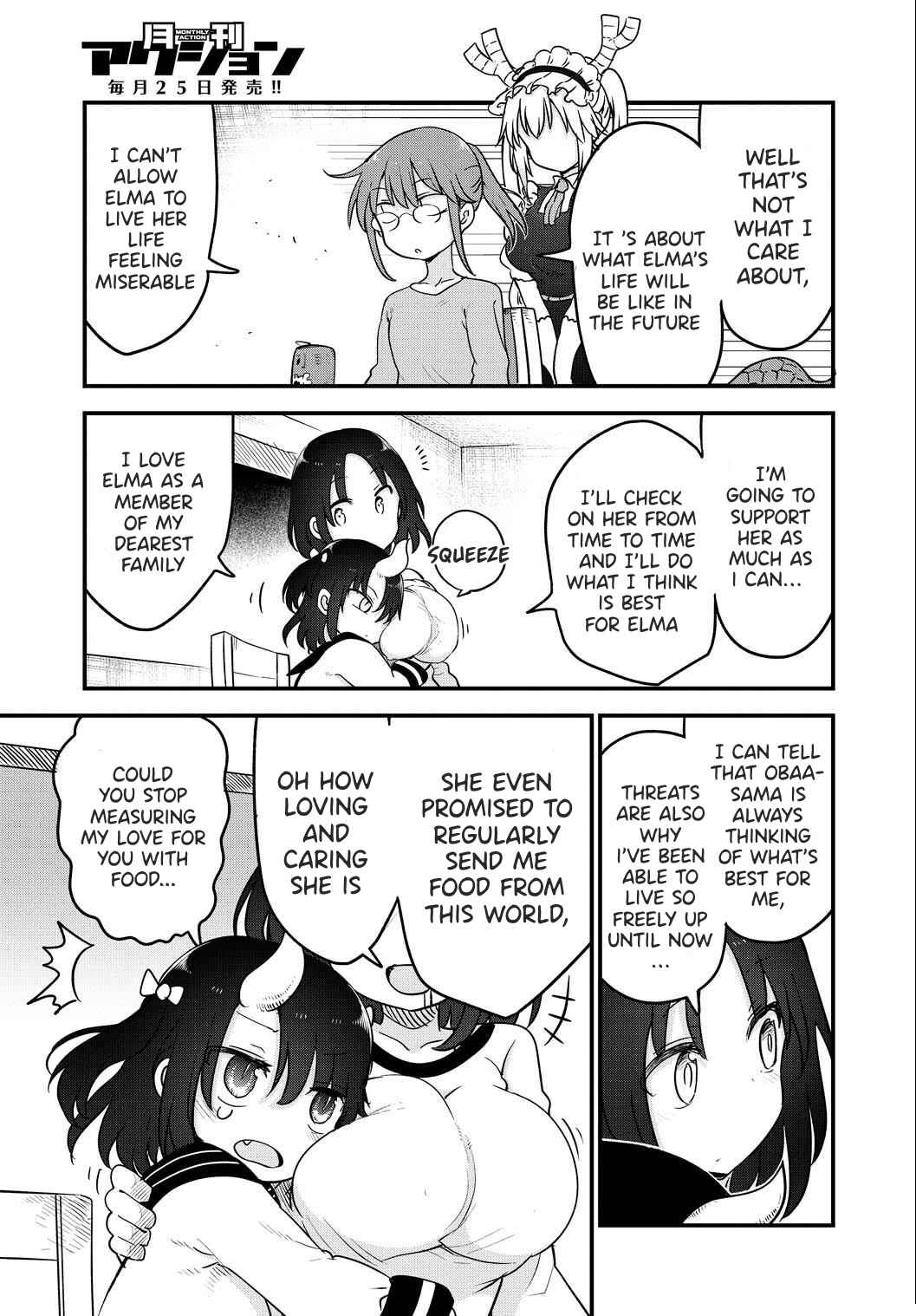 Kobayashi-san Chi no Maid Dragon Chapter 106 page 7