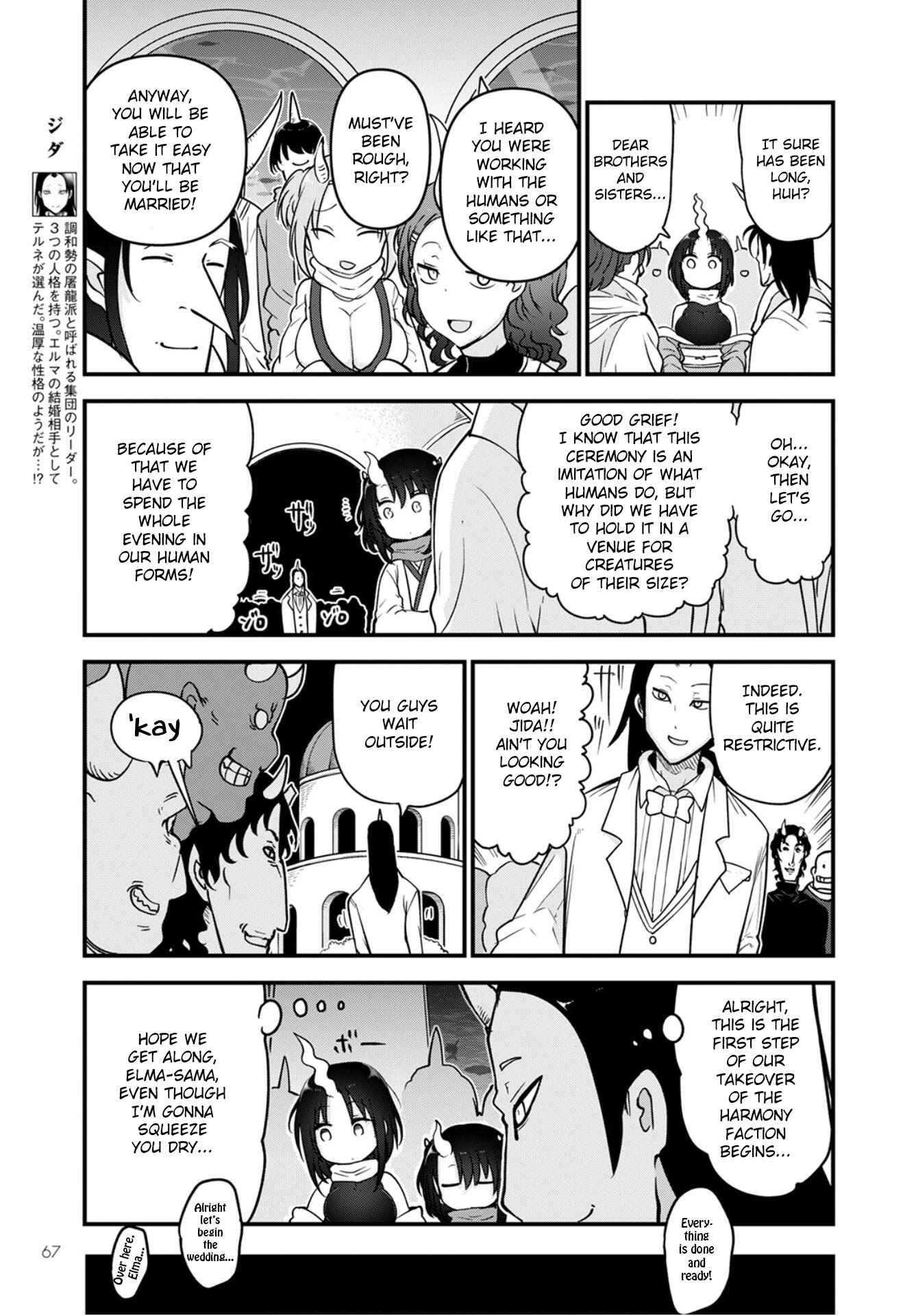 Kobayashi-san Chi no Maid Dragon Chapter 109 page 10