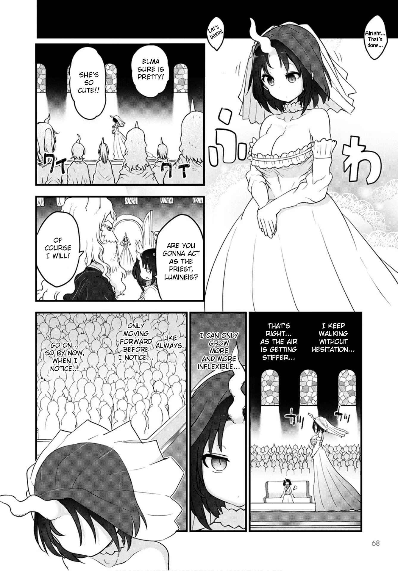 Kobayashi-san Chi no Maid Dragon Chapter 109 page 11