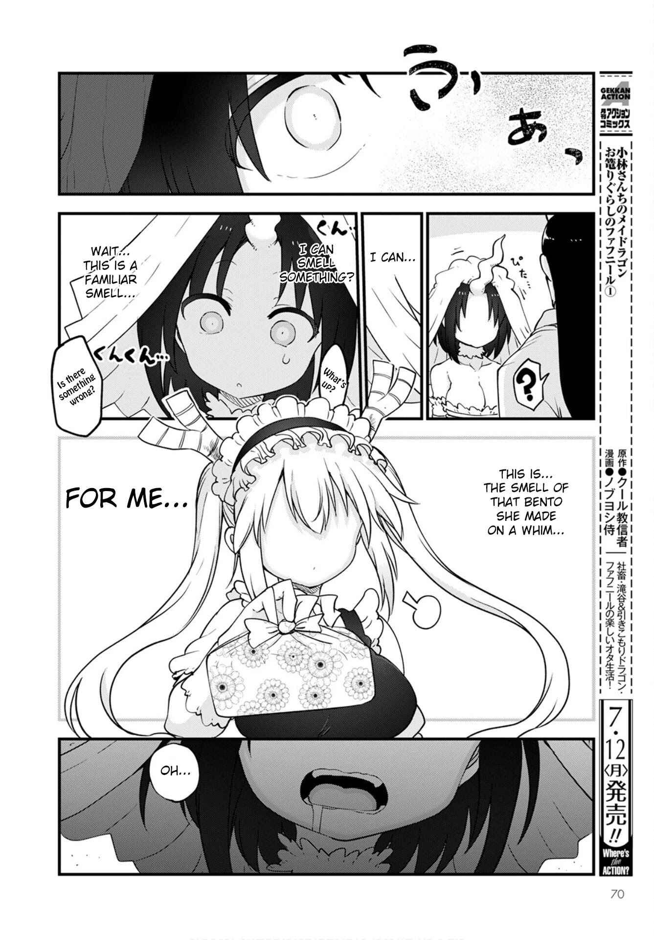 Kobayashi-san Chi no Maid Dragon Chapter 109 page 13