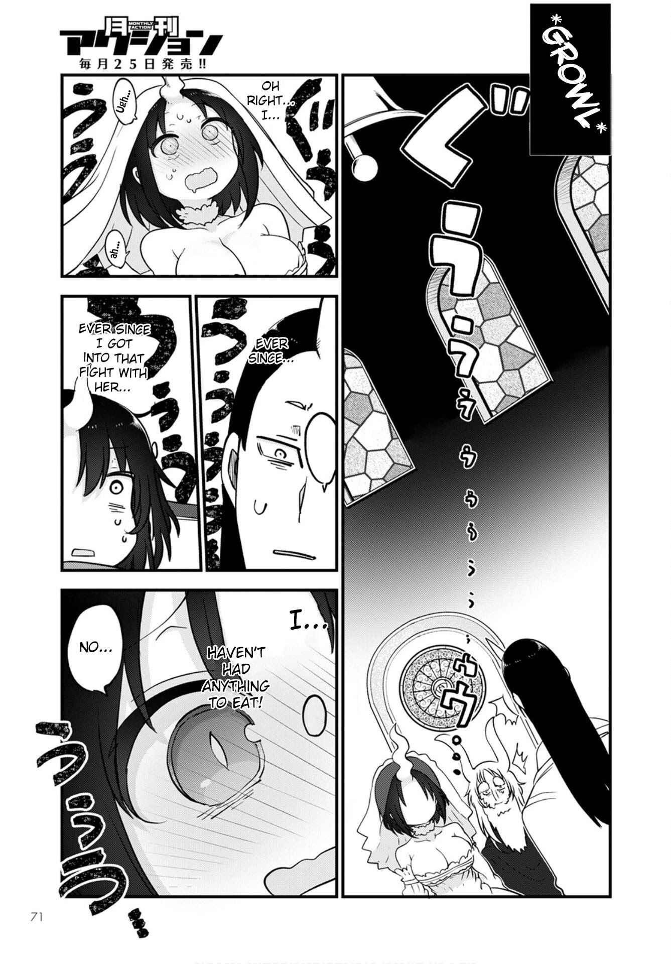 Kobayashi-san Chi no Maid Dragon Chapter 109 page 14