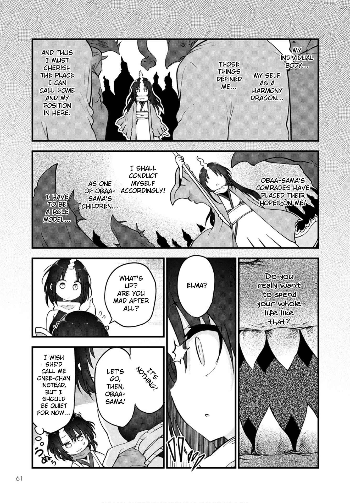 Kobayashi-san Chi no Maid Dragon Chapter 109 page 4