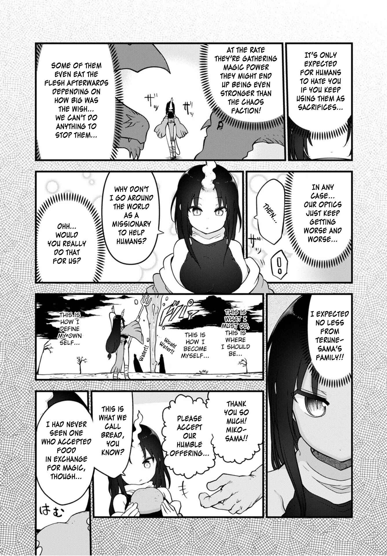 Kobayashi-san Chi no Maid Dragon Chapter 109 page 6
