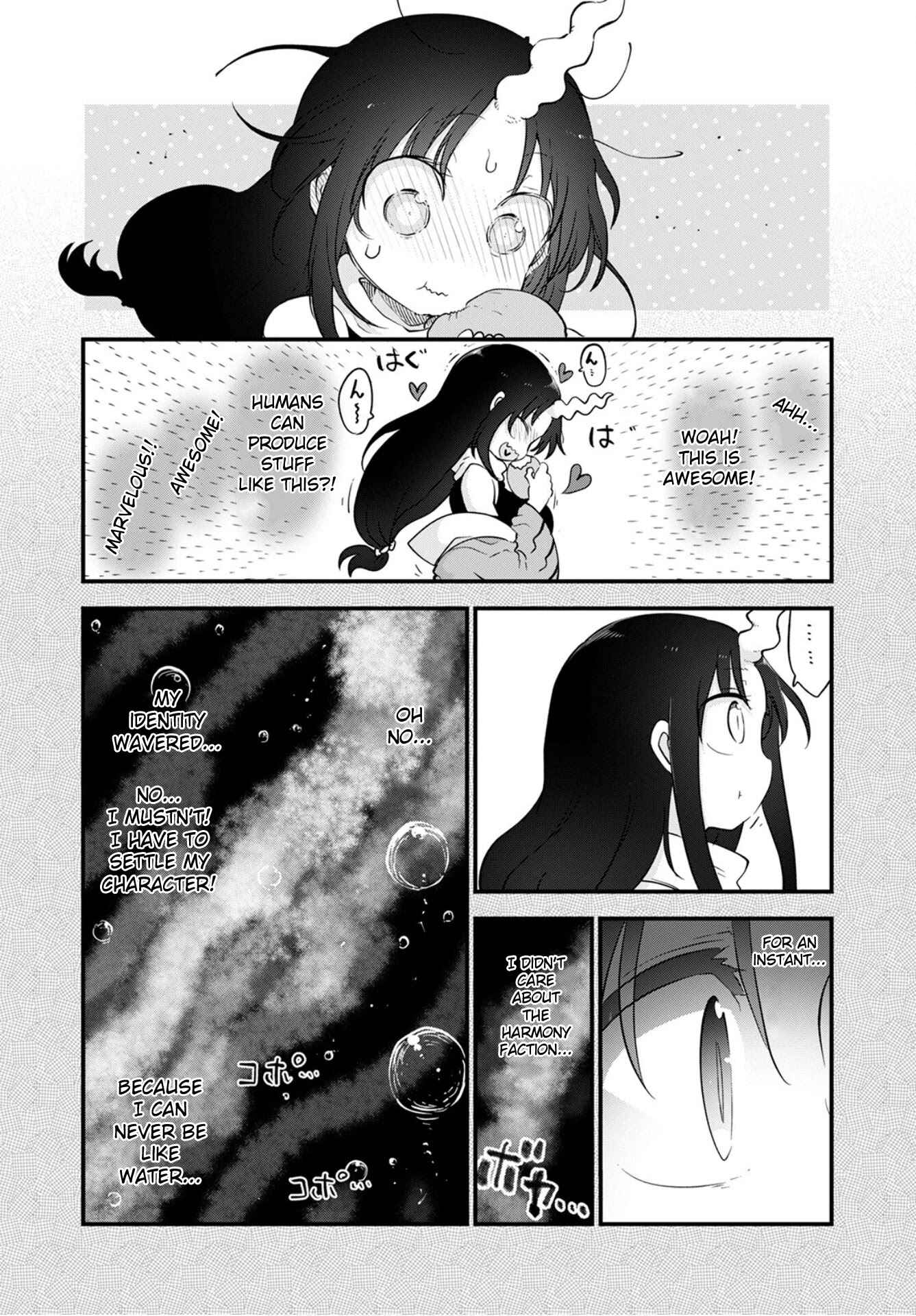 Kobayashi-san Chi no Maid Dragon Chapter 109 page 7