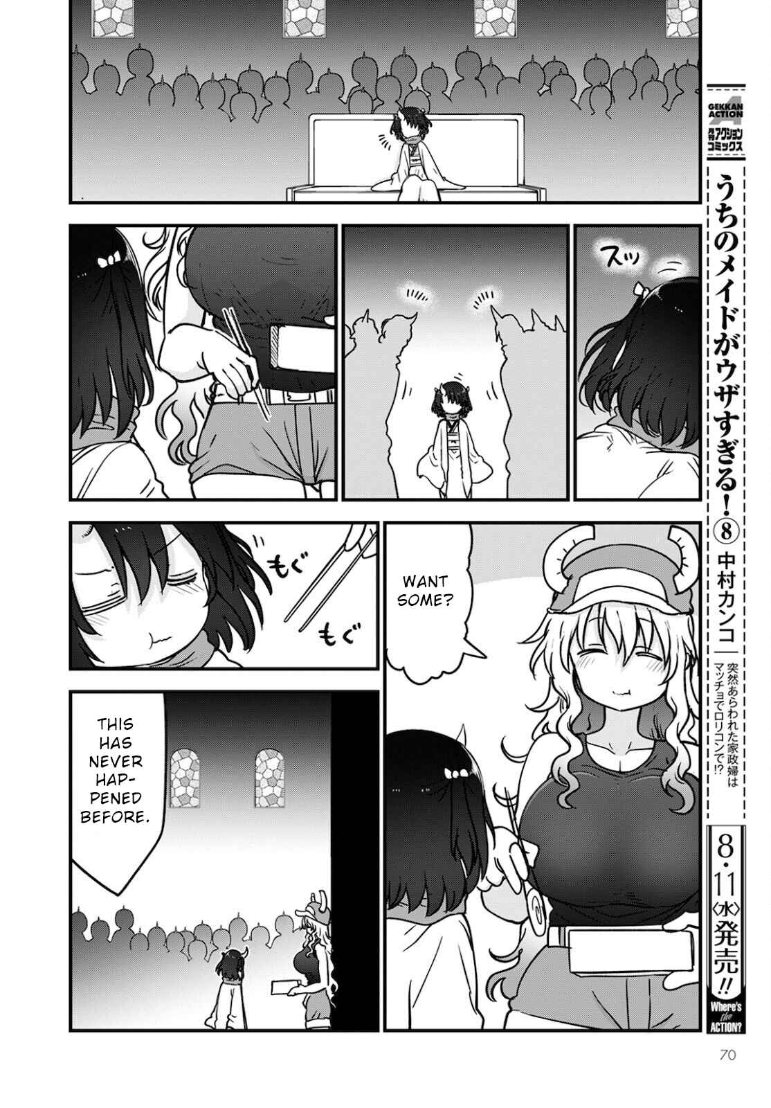 Kobayashi-san Chi no Maid Dragon Chapter 110 page 9