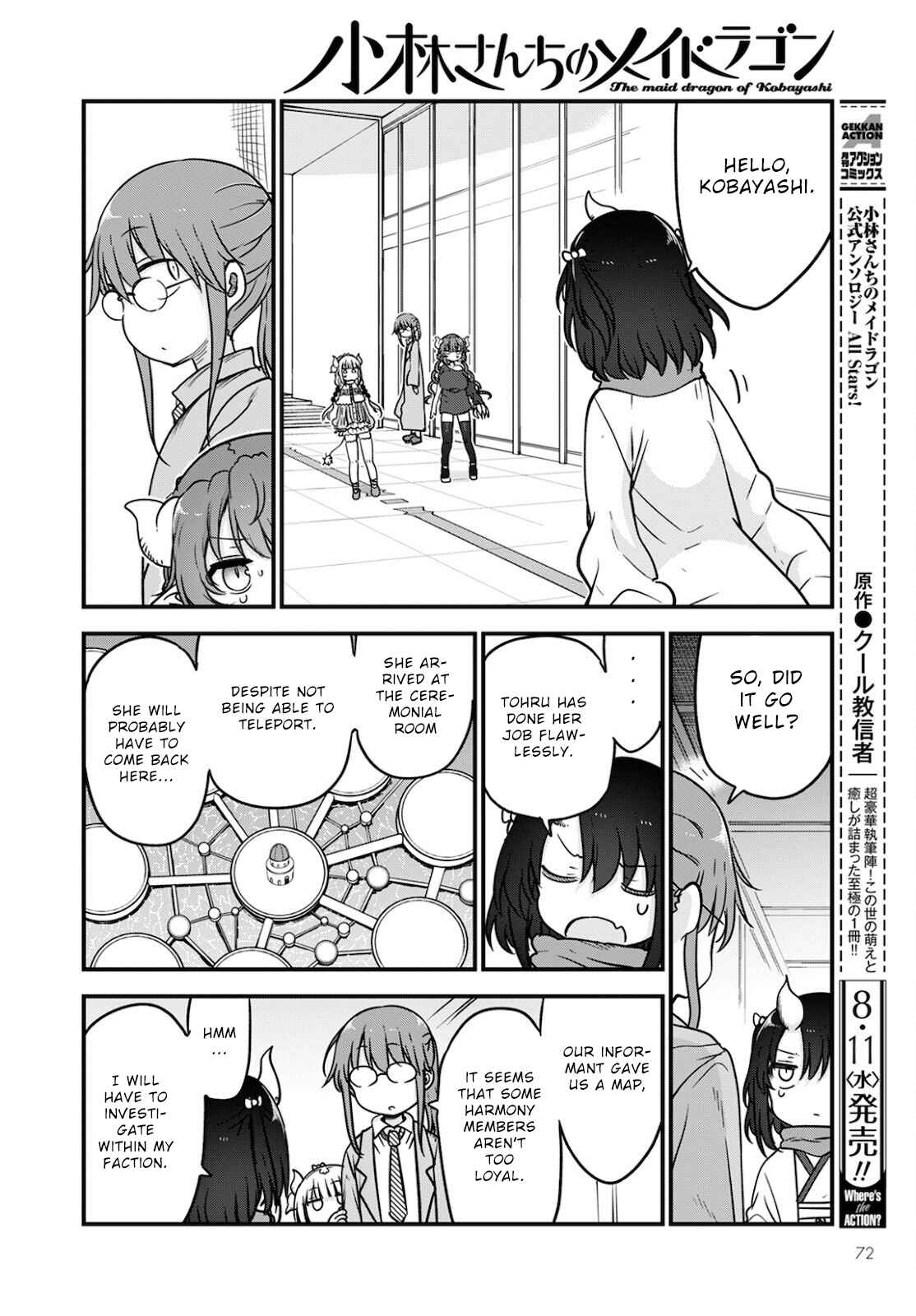 Kobayashi-san Chi no Maid Dragon Chapter 110 page 11