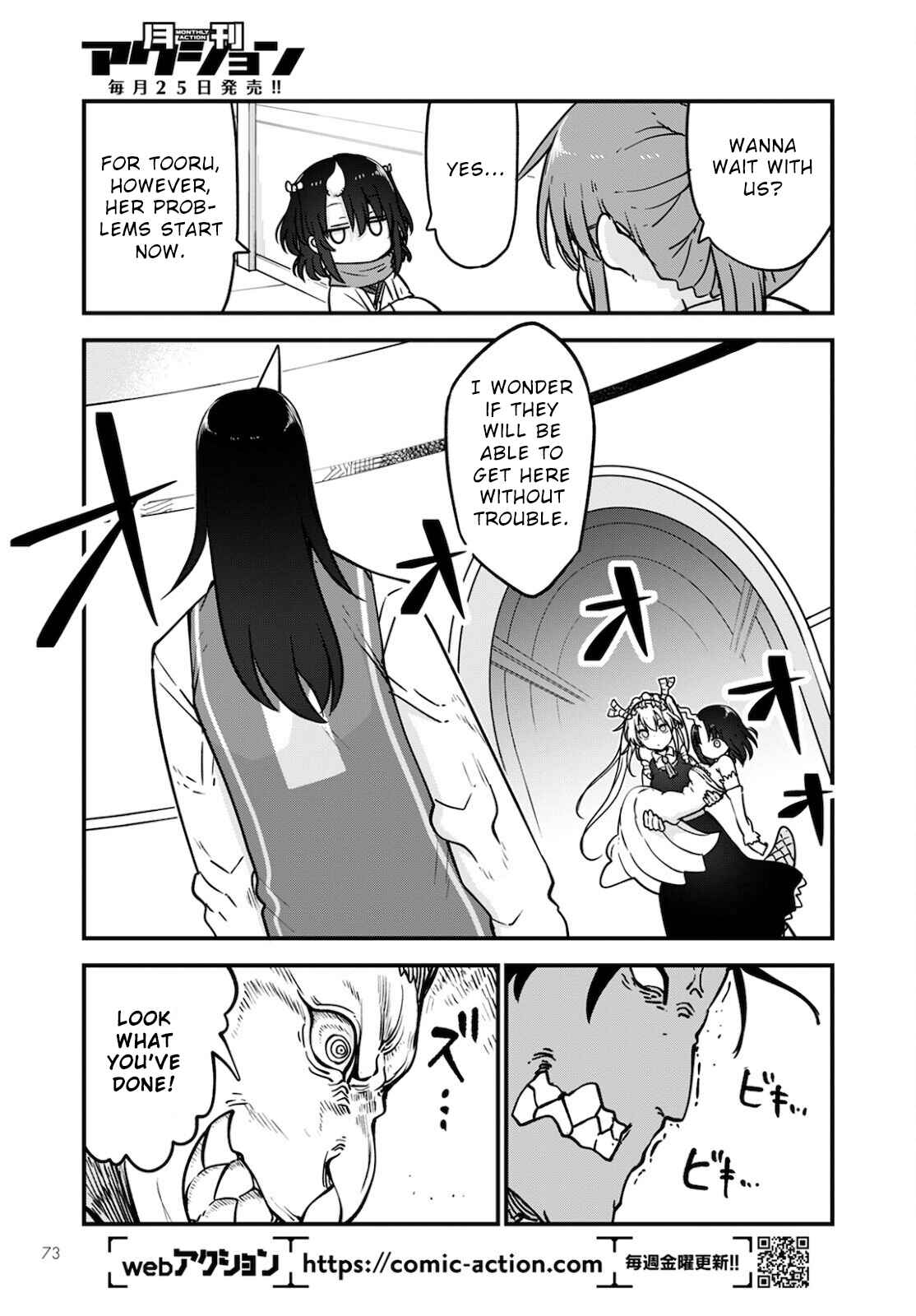 Kobayashi-san Chi no Maid Dragon Chapter 110 page 12
