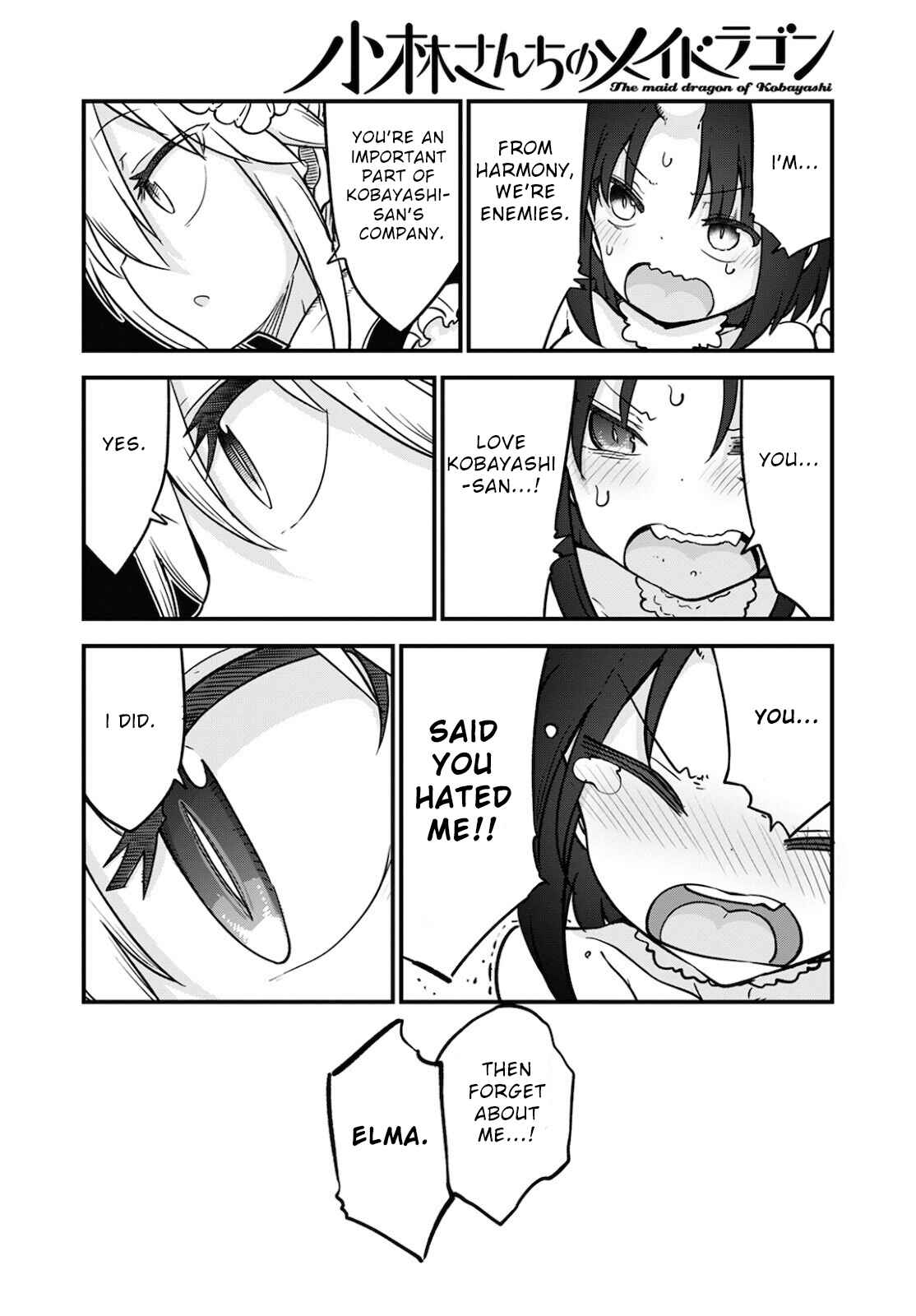 Kobayashi-san Chi no Maid Dragon Chapter 110 page 7
