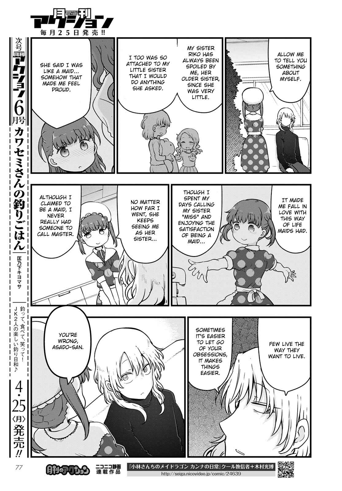 Kobayashi-san Chi no Maid Dragon Chapter 118 page 10