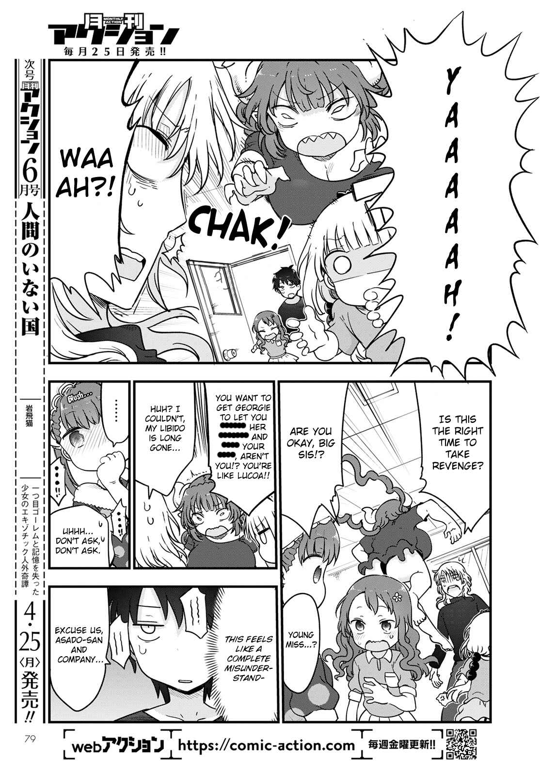 Kobayashi-san Chi no Maid Dragon Chapter 118 page 12