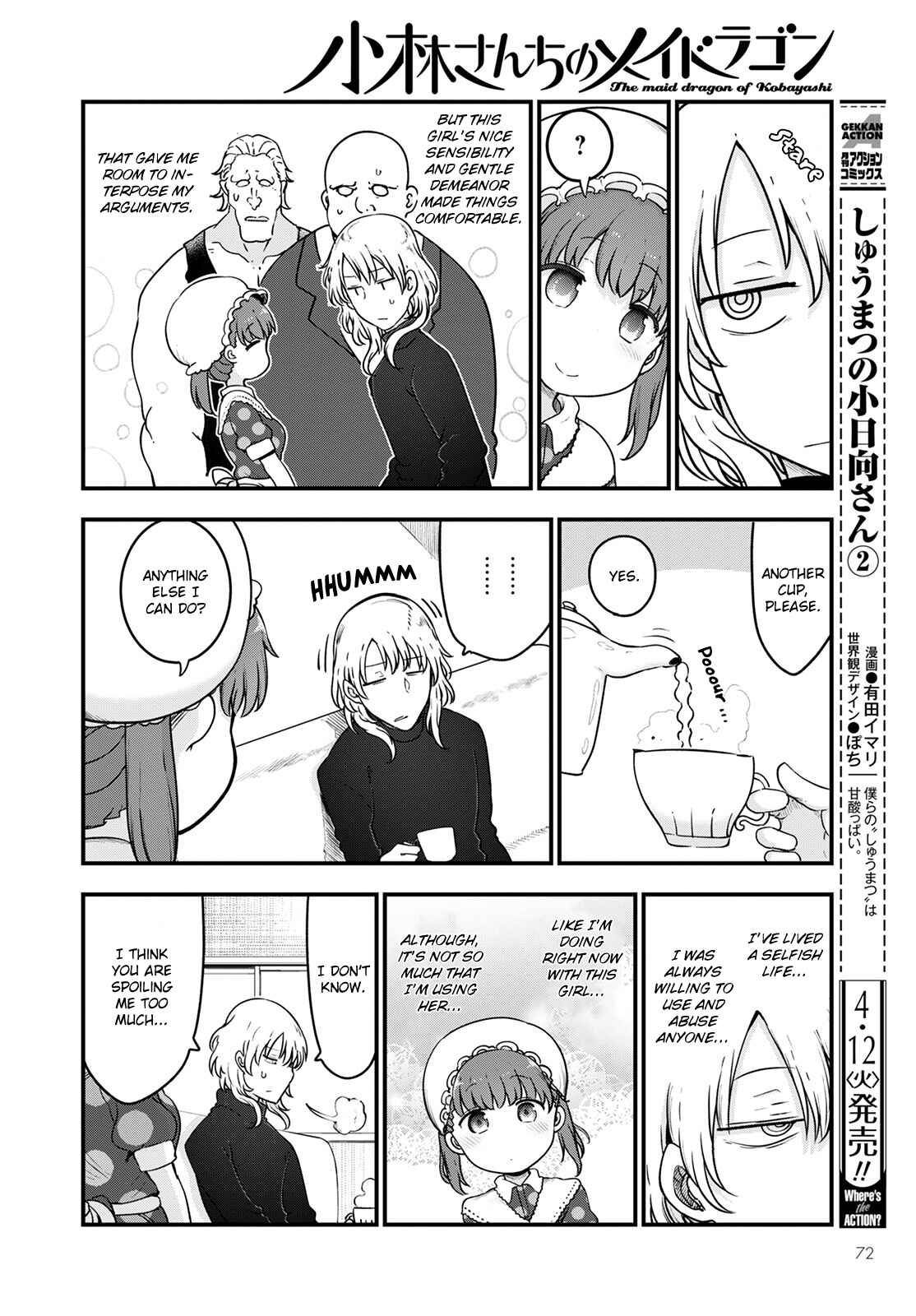 Kobayashi-san Chi no Maid Dragon Chapter 118 page 5