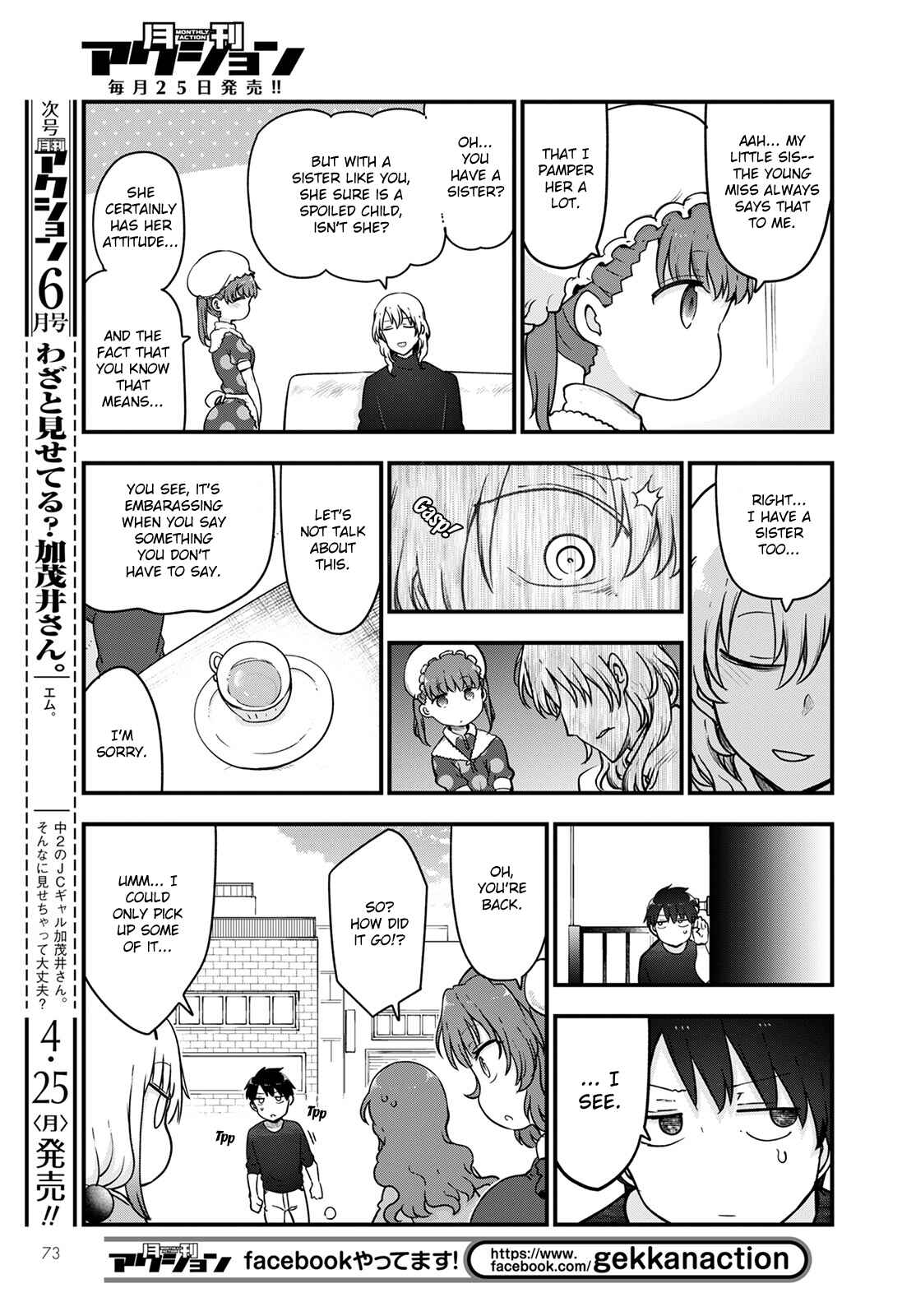 Kobayashi-san Chi no Maid Dragon Chapter 118 page 6