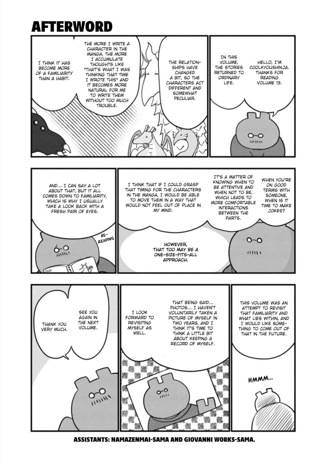 Kobayashi-san Chi no Maid Dragon Chapter 123.5 page 0