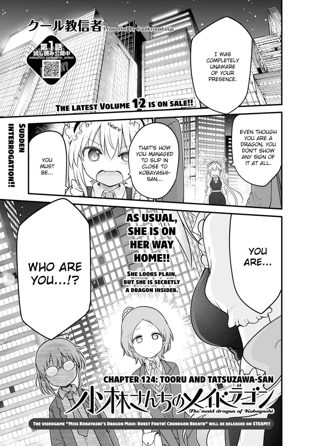 Kobayashi-san Chi no Maid Dragon Chapter 124 page 0