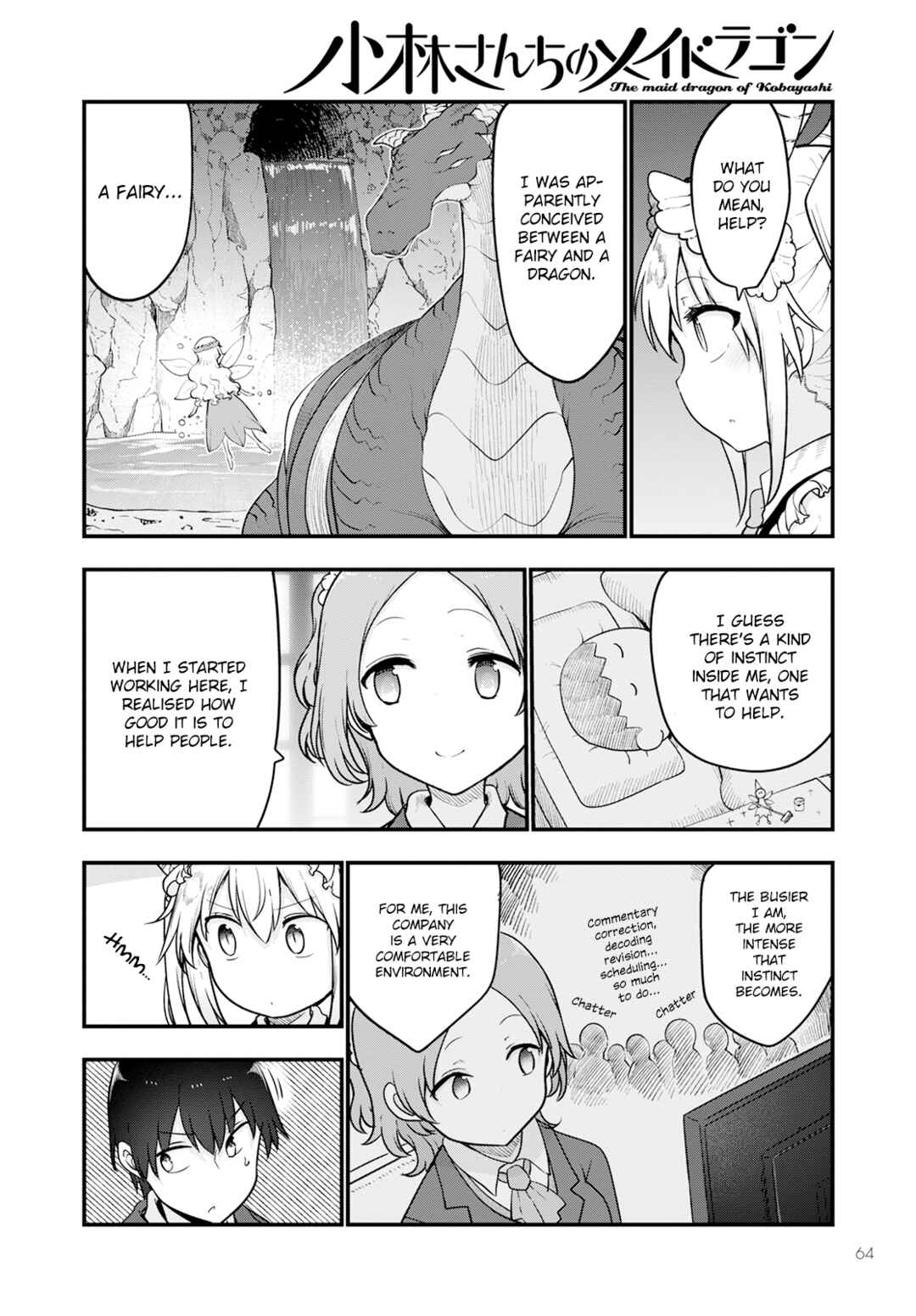 Kobayashi-san Chi no Maid Dragon Chapter 124 page 9