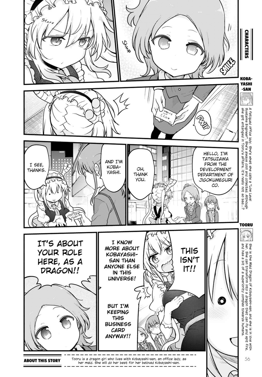 Kobayashi-san Chi no Maid Dragon Chapter 124 page 1