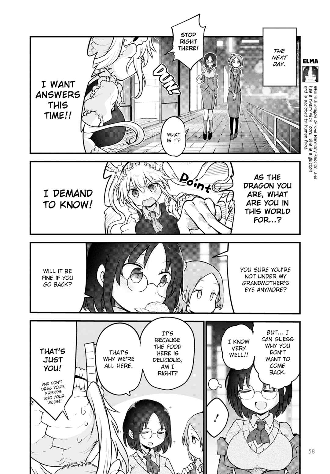 Kobayashi-san Chi no Maid Dragon Chapter 124 page 3