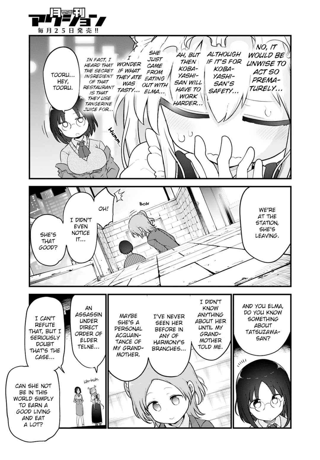 Kobayashi-san Chi no Maid Dragon Chapter 124 page 6