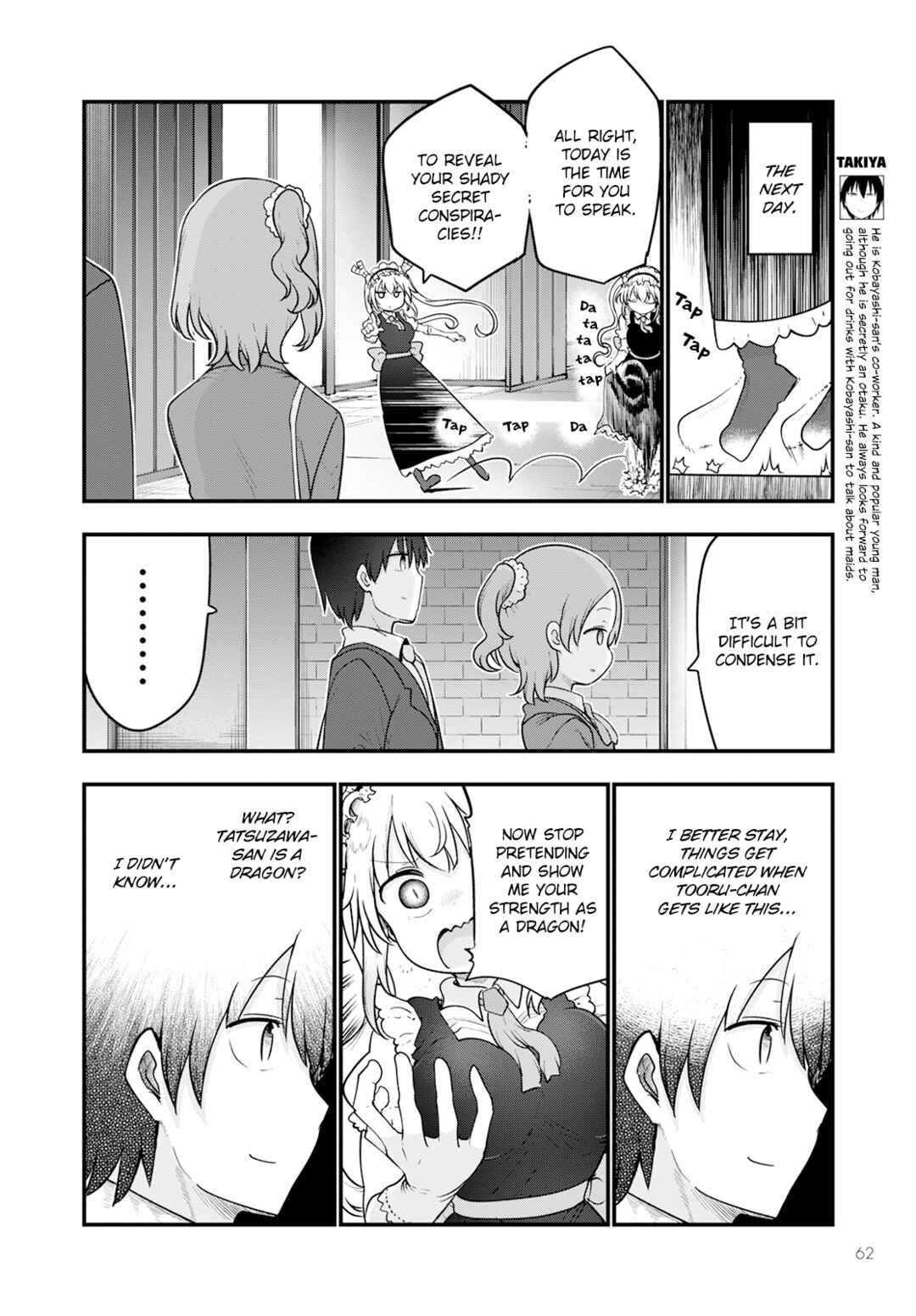 Kobayashi-san Chi no Maid Dragon Chapter 124 page 7