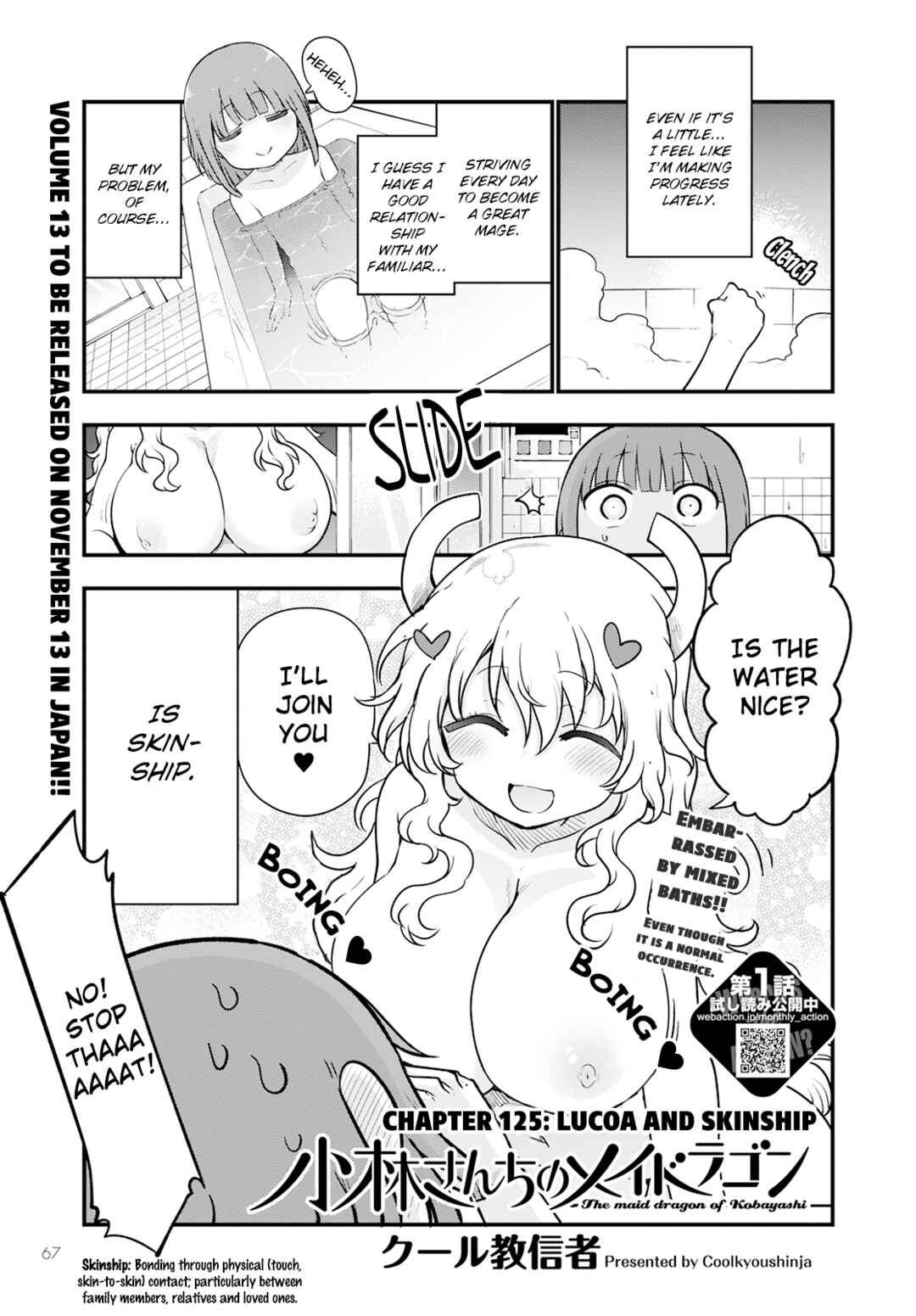 Kobayashi-san Chi no Maid Dragon Chapter 125 page 0