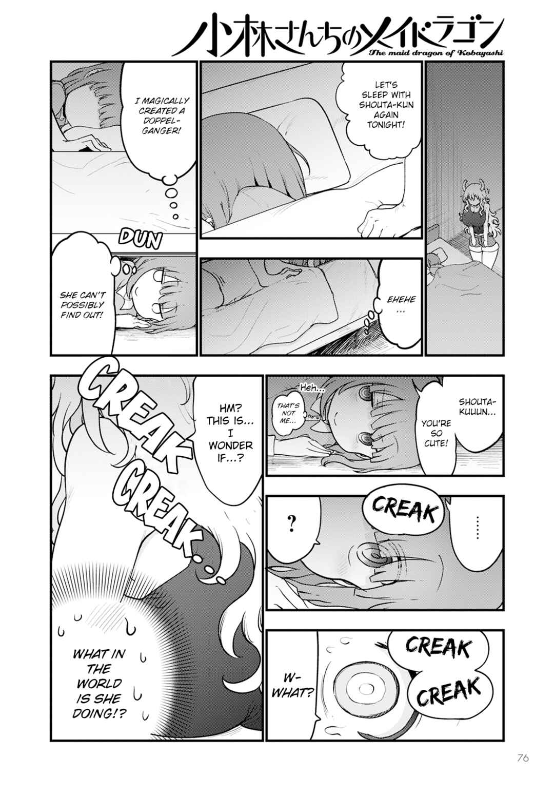 Kobayashi-san Chi no Maid Dragon Chapter 125 page 9