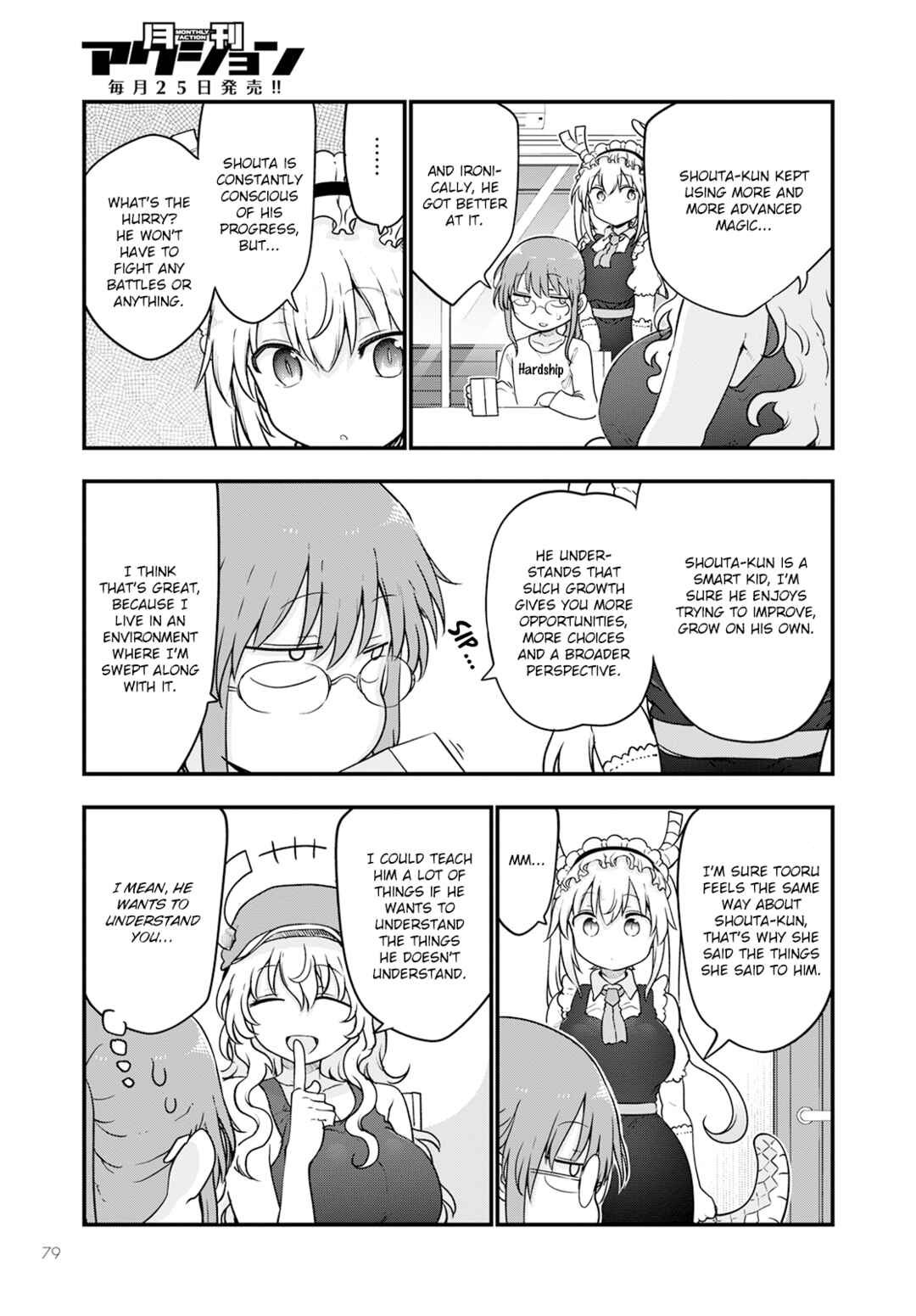 Kobayashi-san Chi no Maid Dragon Chapter 125 page 12
