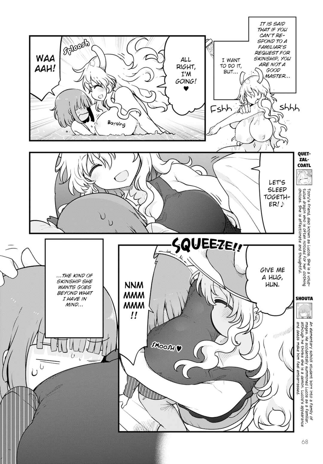 Kobayashi-san Chi no Maid Dragon Chapter 125 page 1