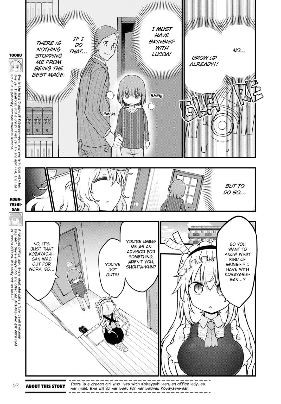 Kobayashi-san Chi no Maid Dragon Chapter 125 page 2