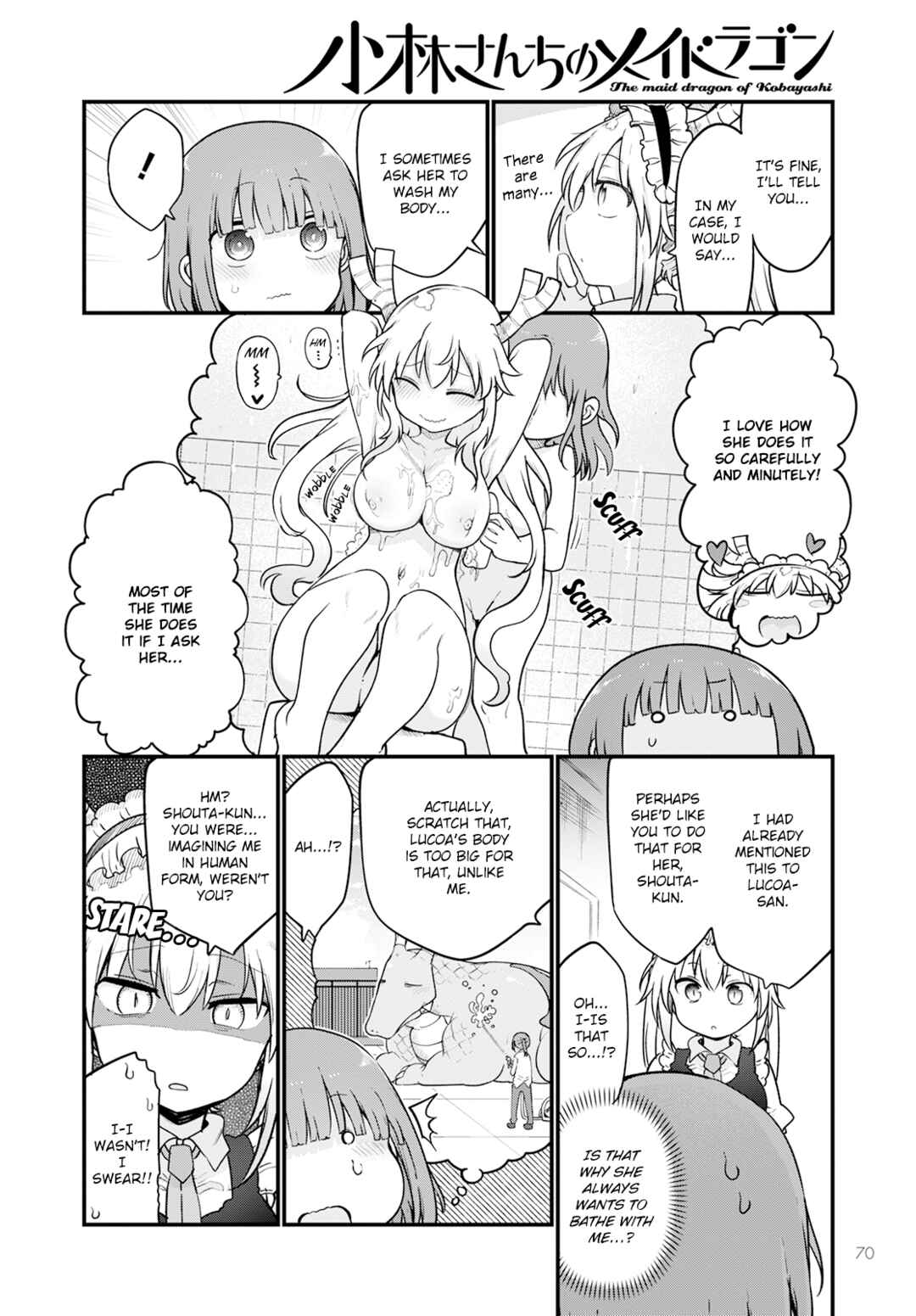 Kobayashi-san Chi no Maid Dragon Chapter 125 page 3