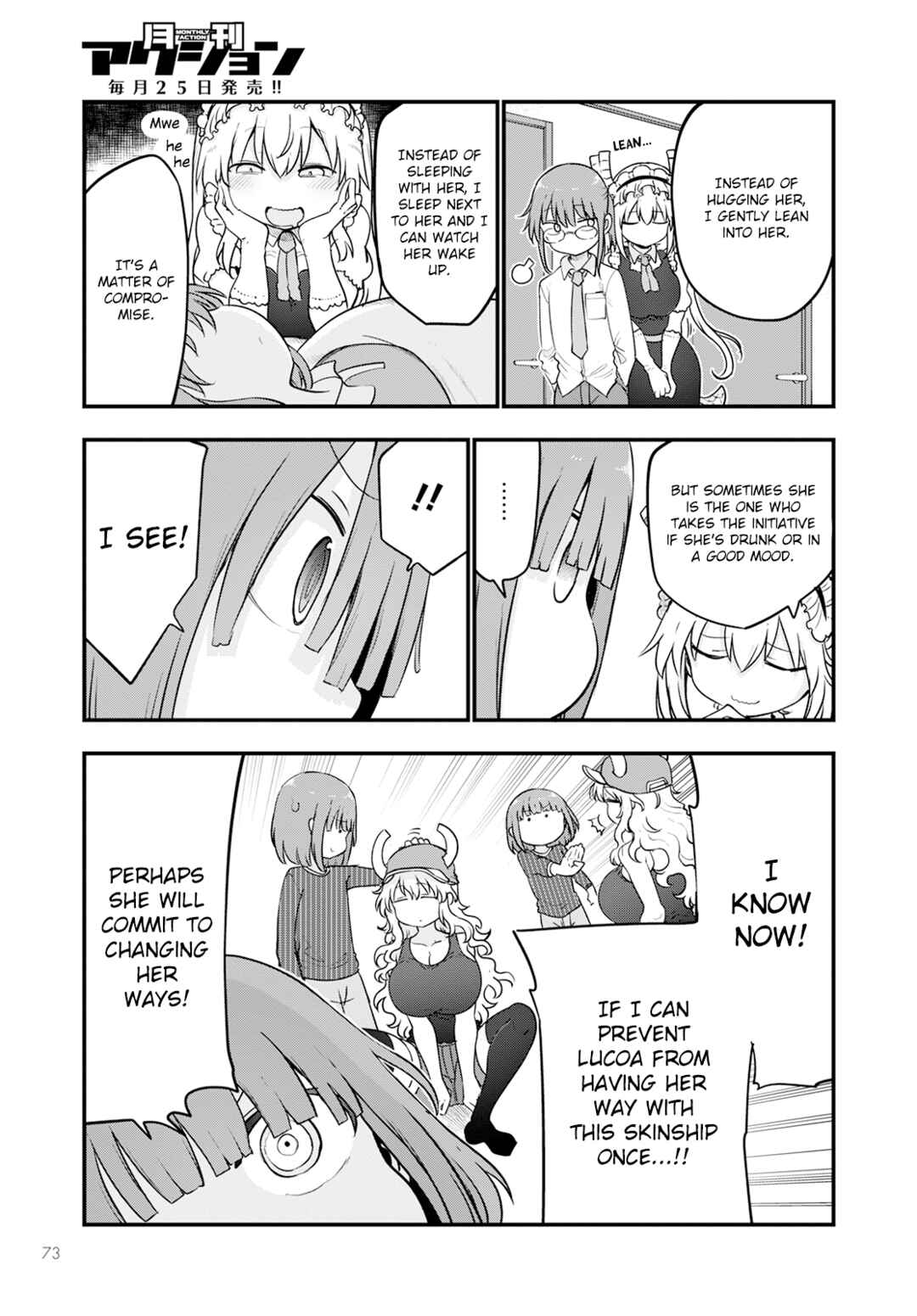 Kobayashi-san Chi no Maid Dragon Chapter 125 page 6
