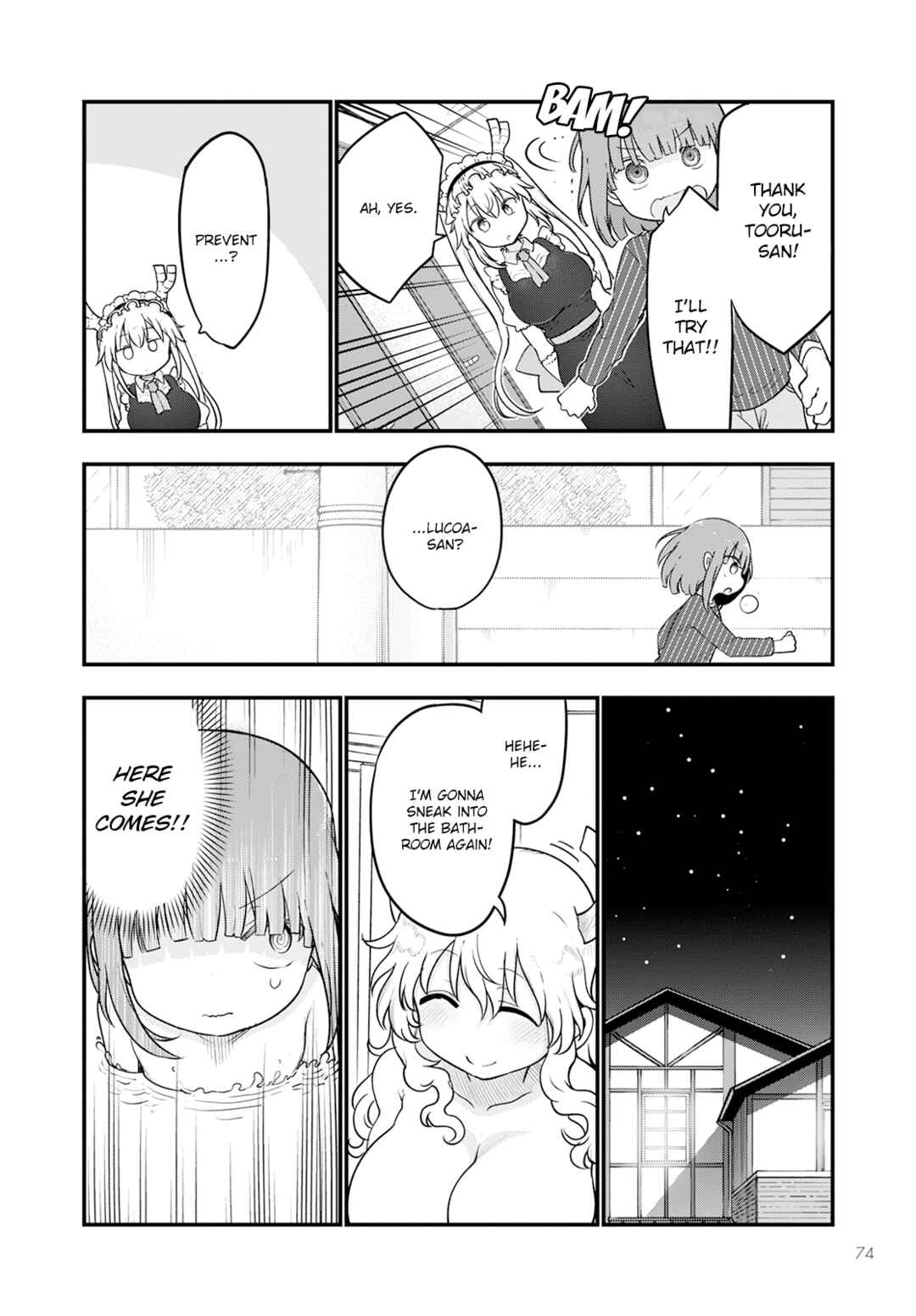 Kobayashi-san Chi no Maid Dragon Chapter 125 page 7