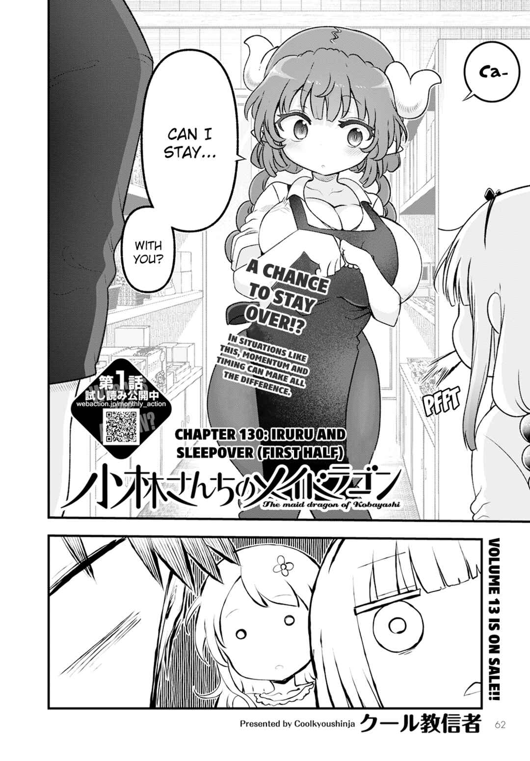 Kobayashi-san Chi no Maid Dragon Chapter 130 page 1