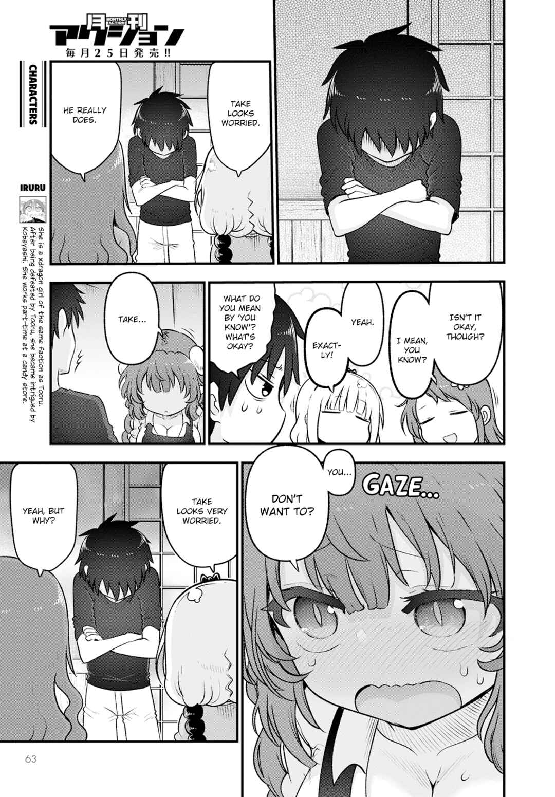 Kobayashi-san Chi no Maid Dragon Chapter 130 page 2
