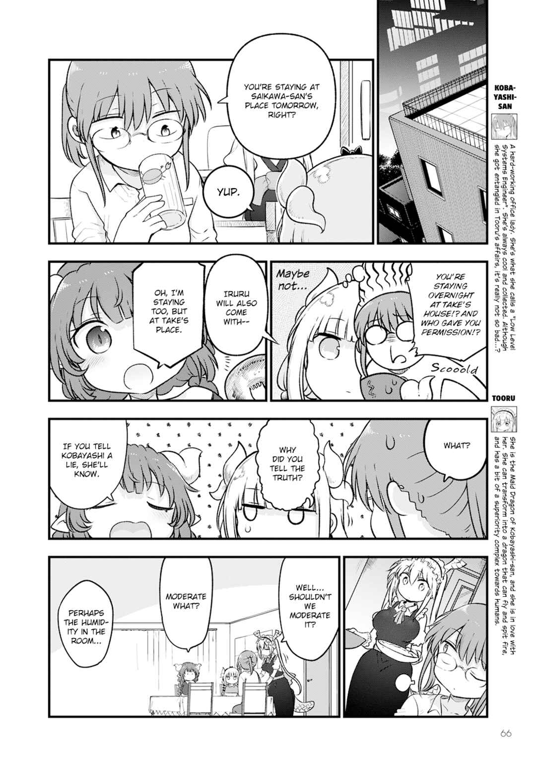 Kobayashi-san Chi no Maid Dragon Chapter 130 page 5