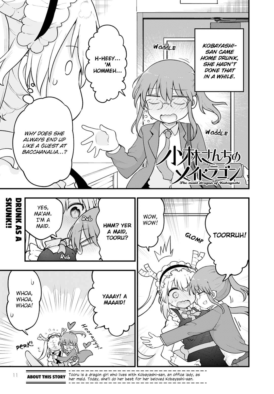 Kobayashi-san Chi no Maid Dragon Chapter 132 page 0