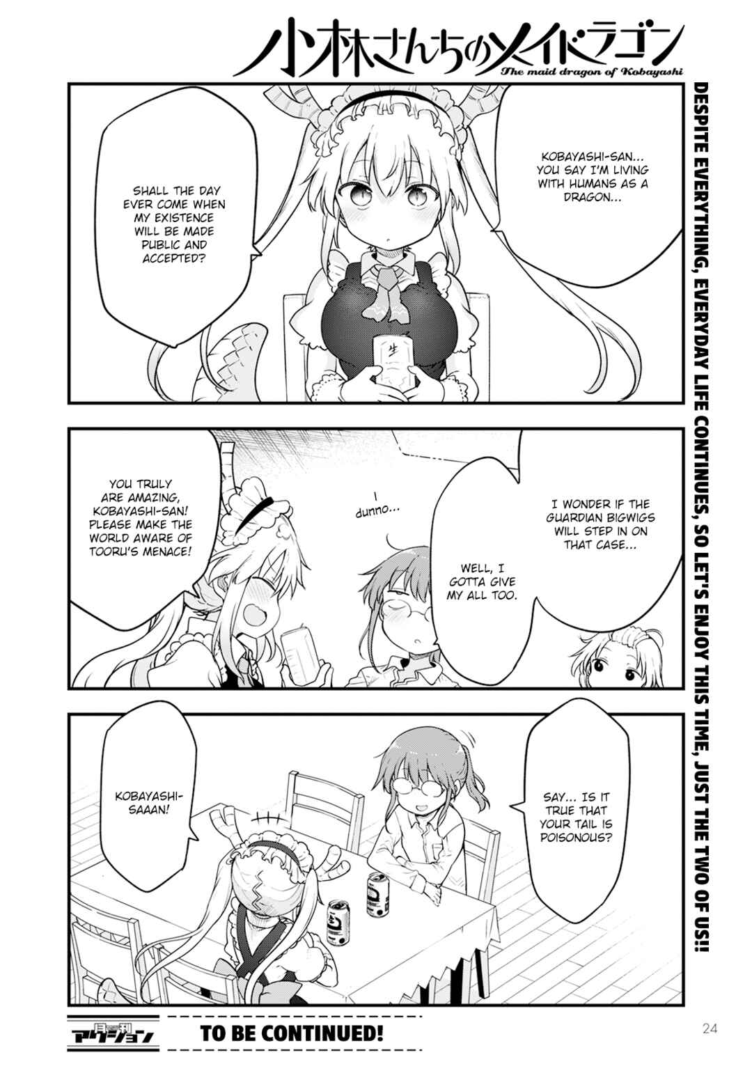 Kobayashi-san Chi no Maid Dragon Chapter 132 page 13