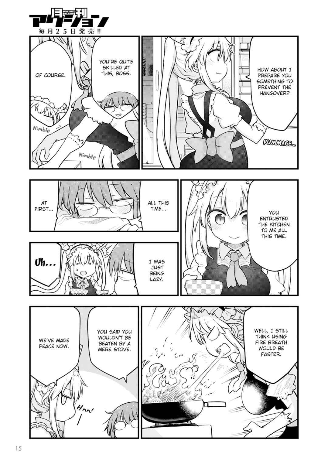 Kobayashi-san Chi no Maid Dragon Chapter 132 page 4
