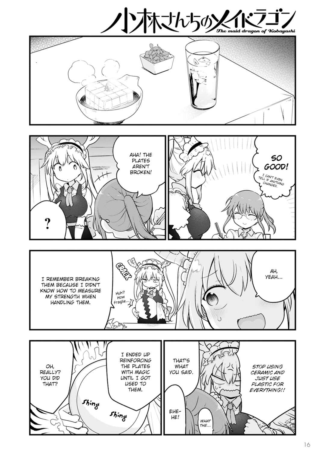 Kobayashi-san Chi no Maid Dragon Chapter 132 page 5
