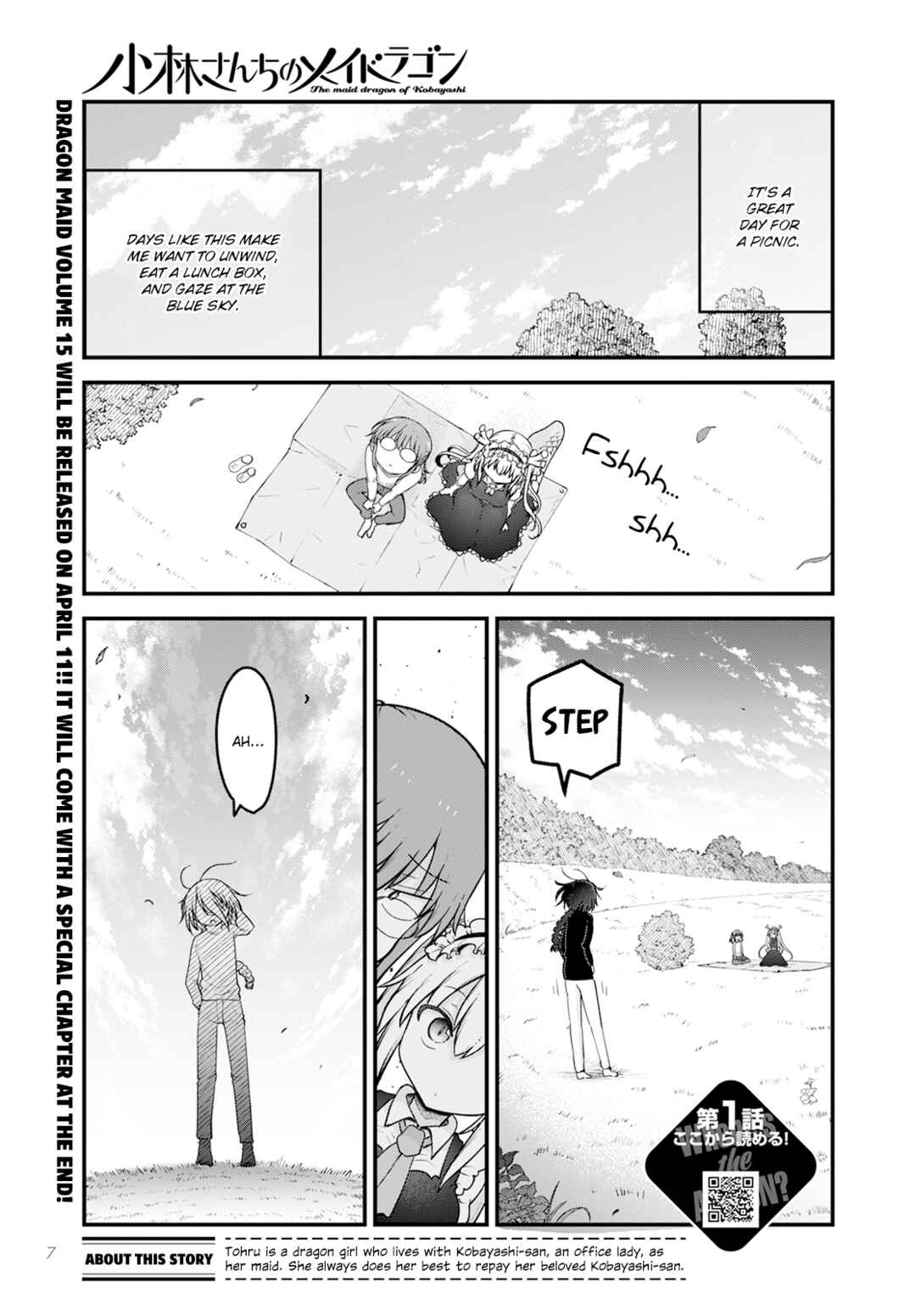 Kobayashi-san Chi no Maid Dragon Chapter 141 page 0