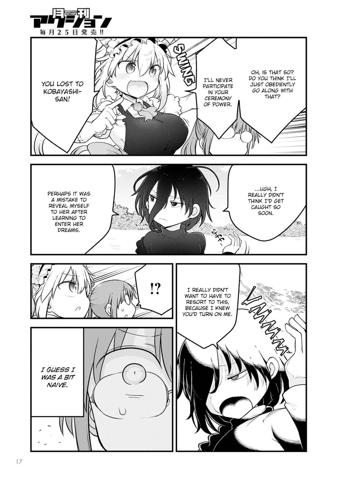 Kobayashi-san Chi no Maid Dragon Chapter 141 page 10