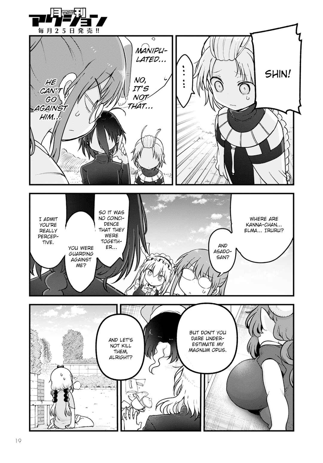 Kobayashi-san Chi no Maid Dragon Chapter 141 page 12