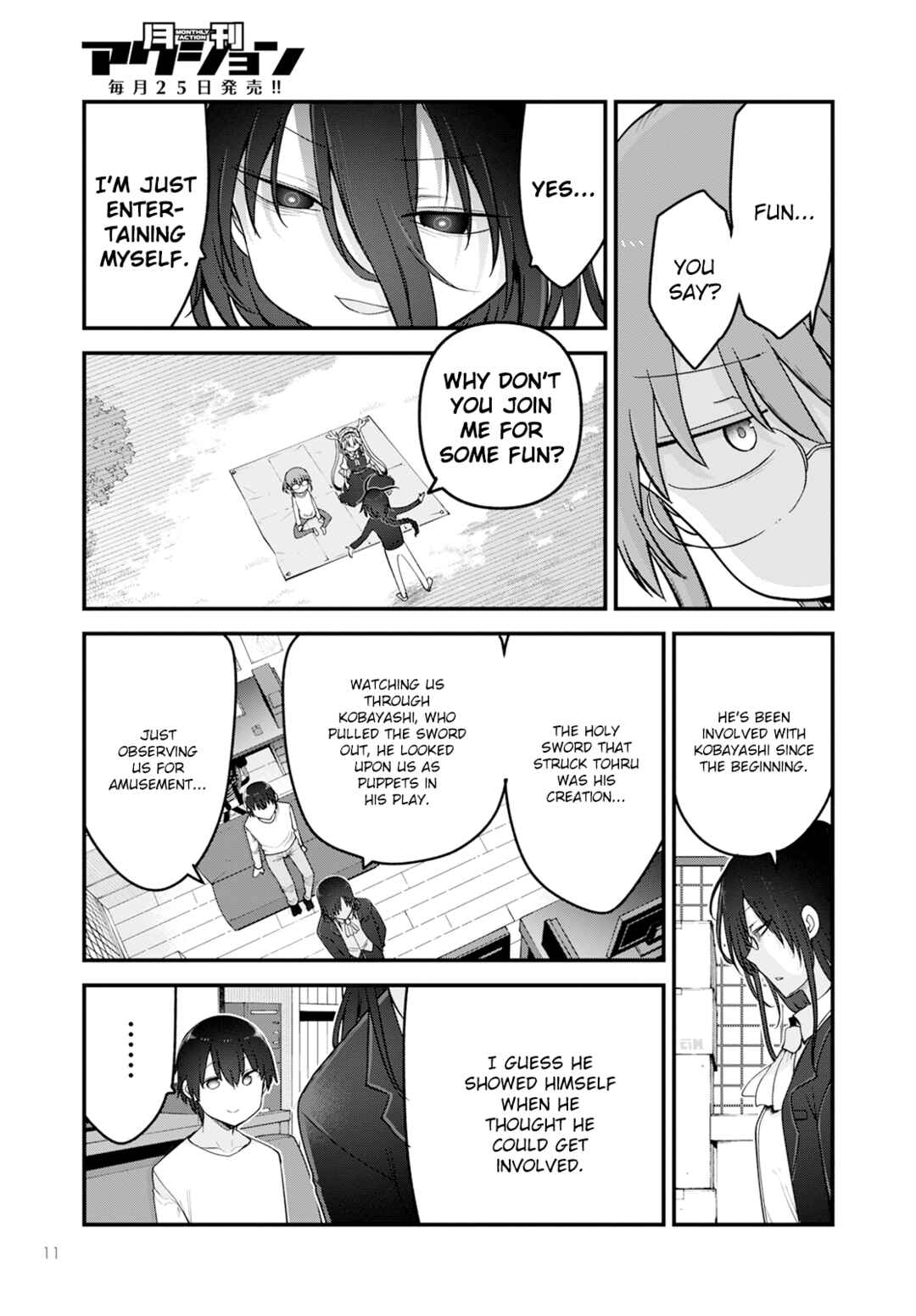 Kobayashi-san Chi no Maid Dragon Chapter 141 page 4