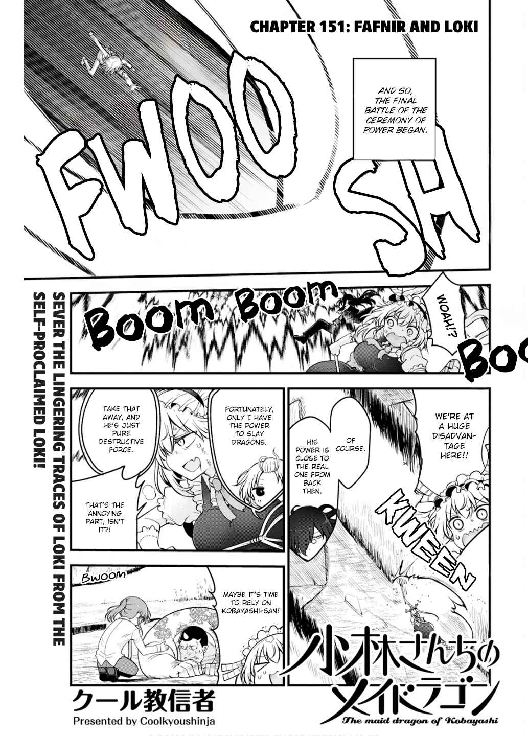 Kobayashi-san Chi no Maid Dragon Chapter 151 page 0